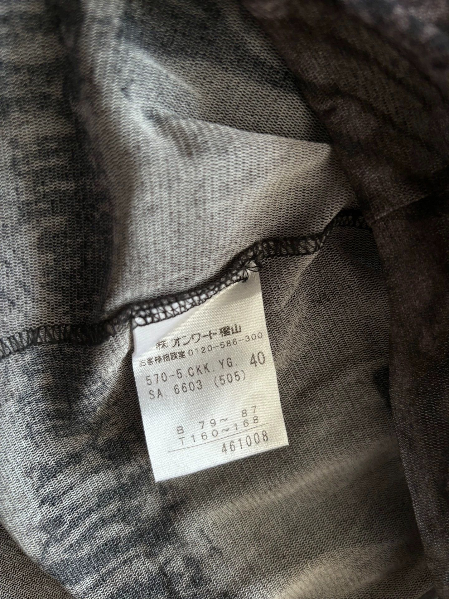 Jean Paul Gaultier Jean Paul Gaultier Notre dame gauze top Size US M / EU 48-50 / 2 - 5 Thumbnail