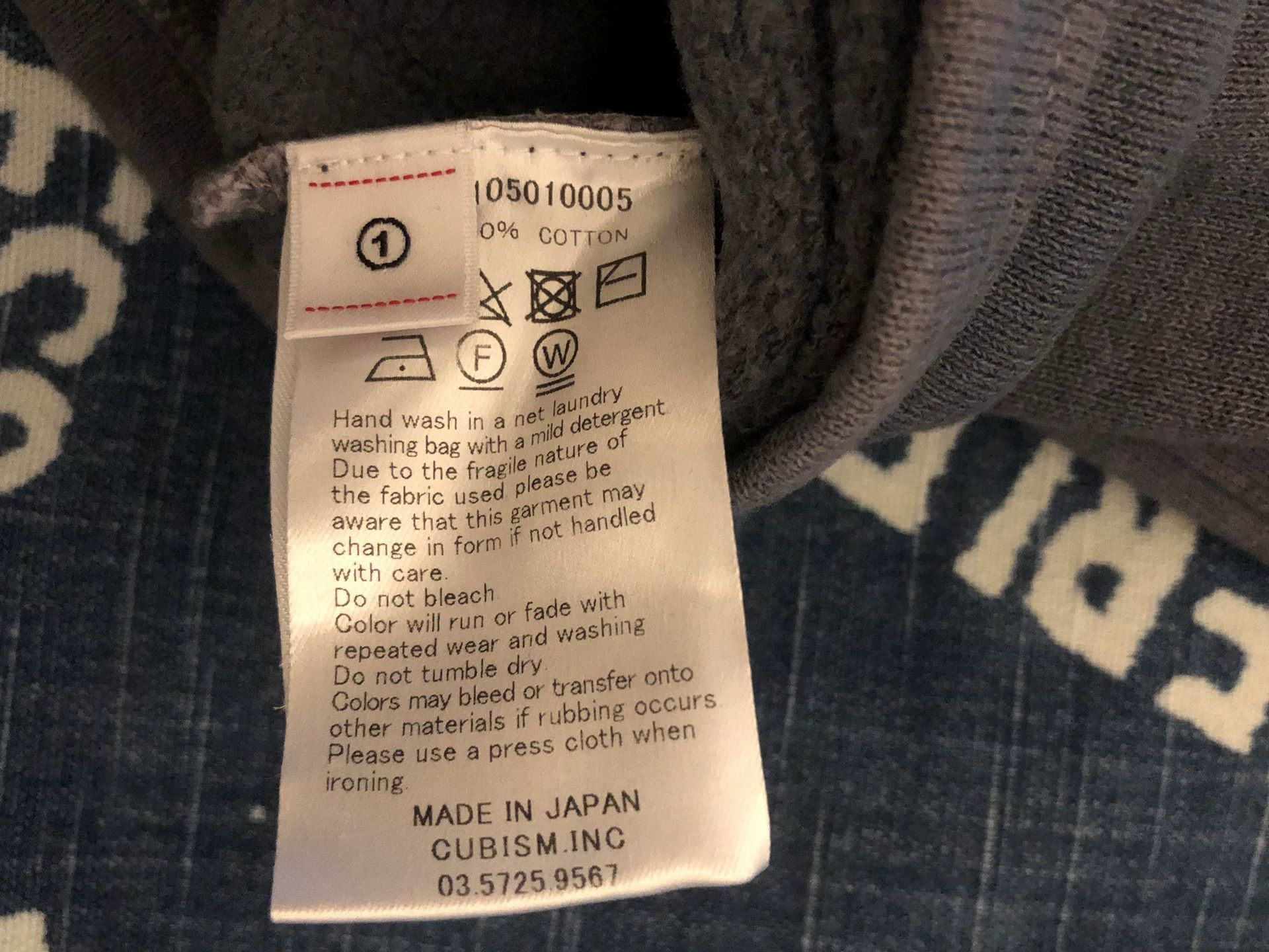 Visvim Visvim WMV 20AW Jumbo Sweat L/S Uneven Dye Size US S / EU 44-46 / 1 - 6 Thumbnail