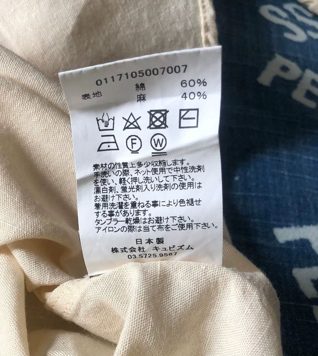Visvim Visvim 17SS Ellas Shirt S/S Luxsic Chambray Size US M / EU 48-50 / 2 - 4 Thumbnail