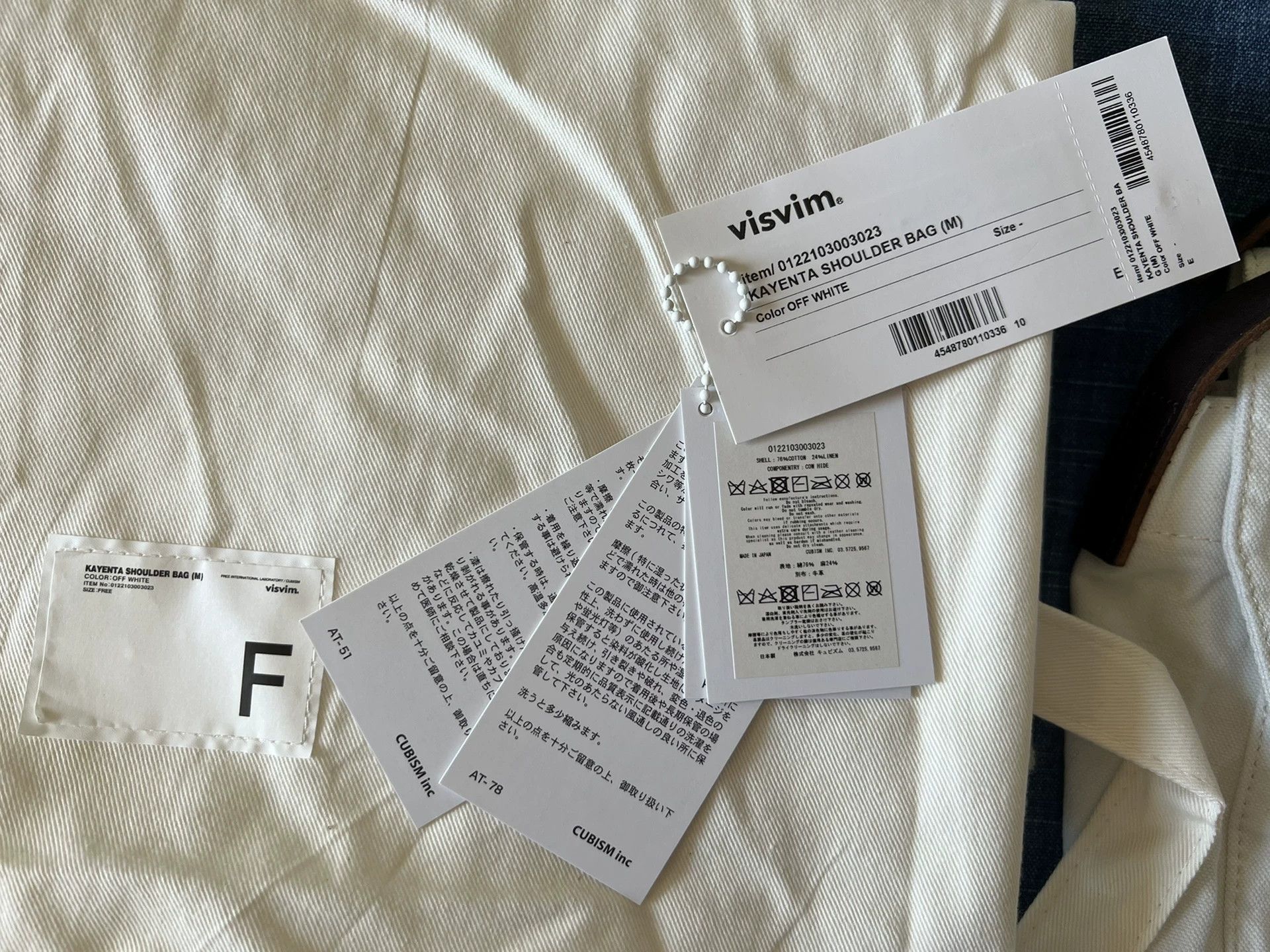 Visvim Visvim 22SS Kayenta Shoulder Bag（M） Size ONE SIZE - 4 Thumbnail