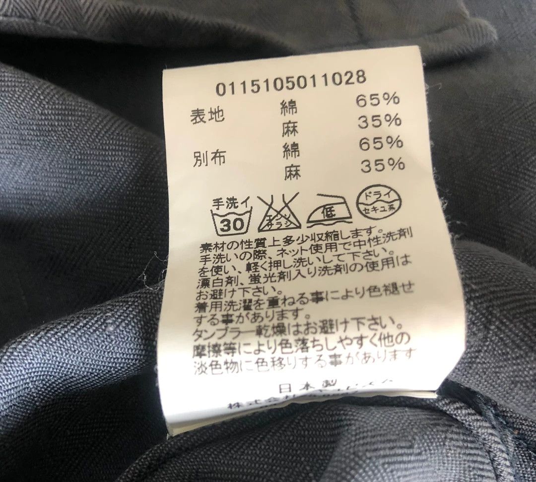 Visvim Visvim 15SS Wally Shirt C/LI Herringbone Size US S / EU 44-46 / 1 - 5 Thumbnail