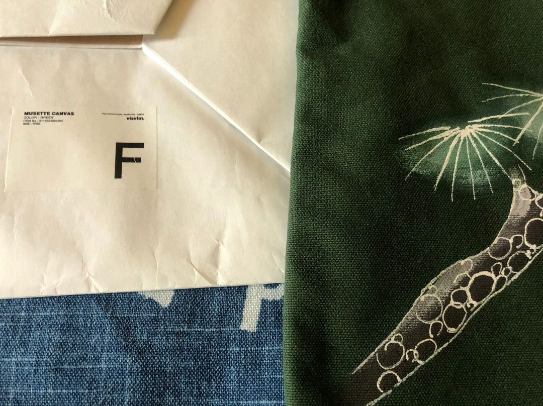 Visvim Visvim 18SS Musette Canvas Pines Size ONE SIZE - 2 Thumbnail