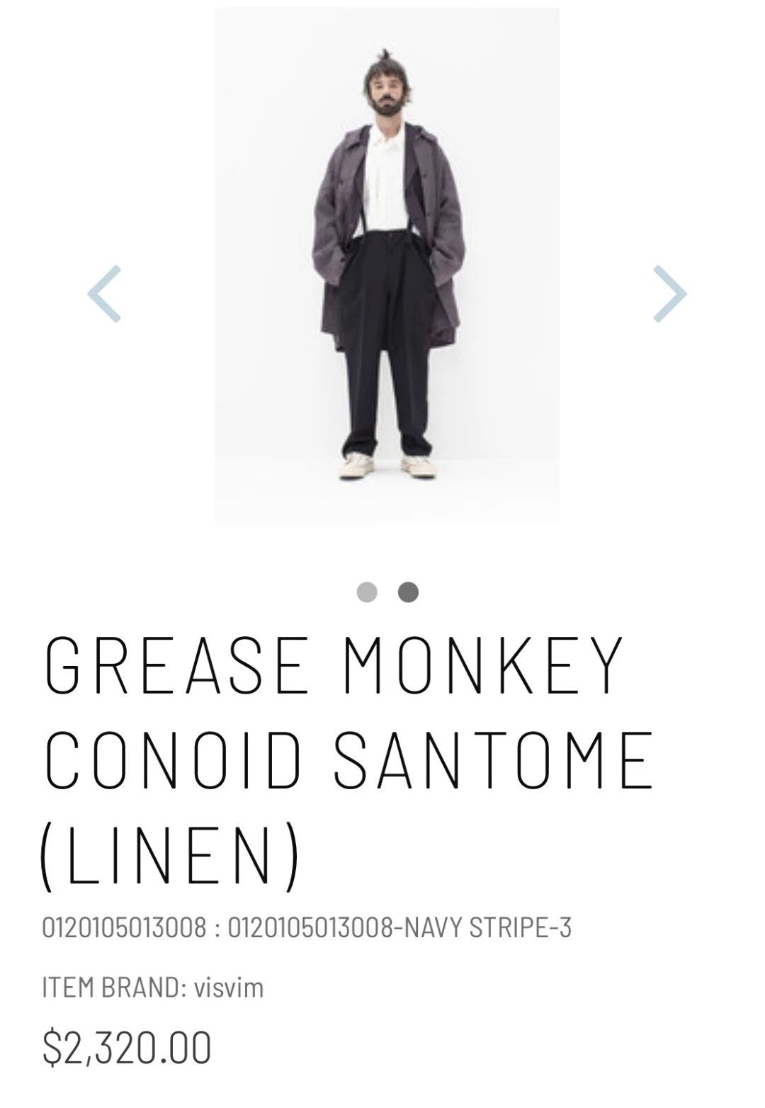 Visvim Visvim 20SS Grease Monkey Conoid Coat Size US S / EU 44-46 / 1 - 8 Thumbnail