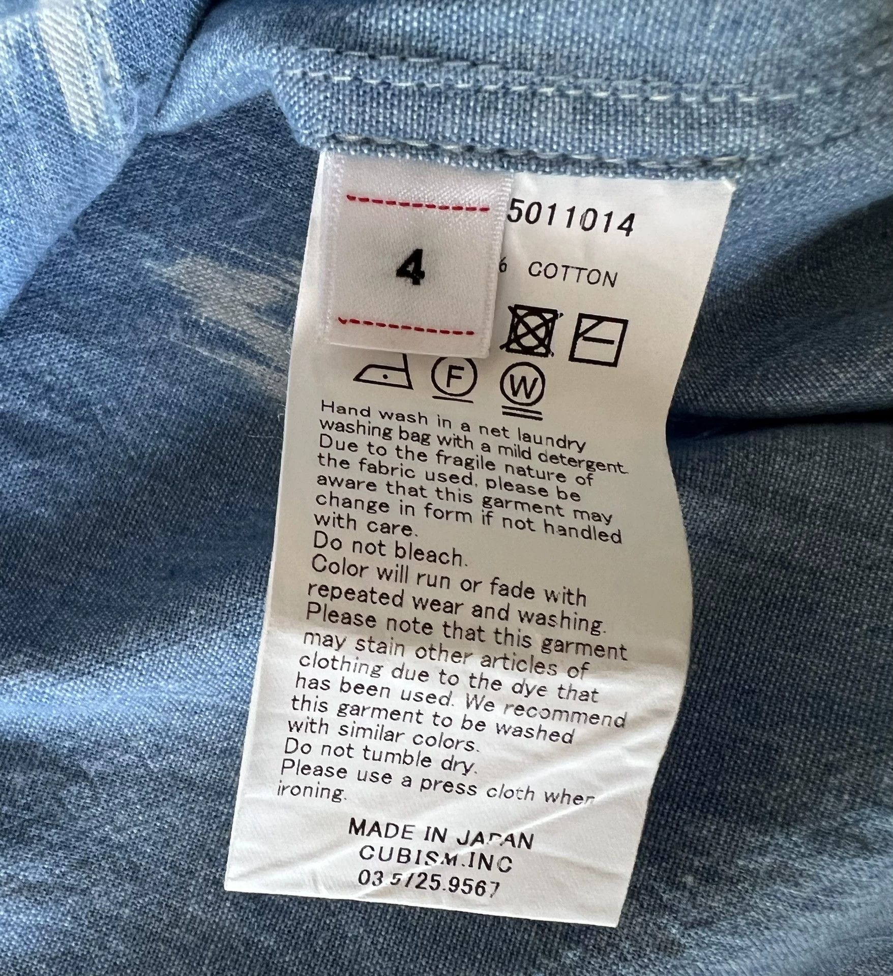 Visvim Visvim ICT 19SS Free Edge Shirt S/S N.D. Size US XL / EU 56 / 4 - 7 Thumbnail