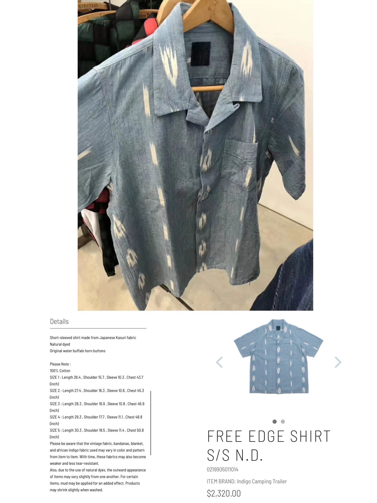 Visvim Visvim ICT 19SS Free Edge Shirt S/S N.D. Size US XL / EU 56 / 4 - 2 Thumbnail