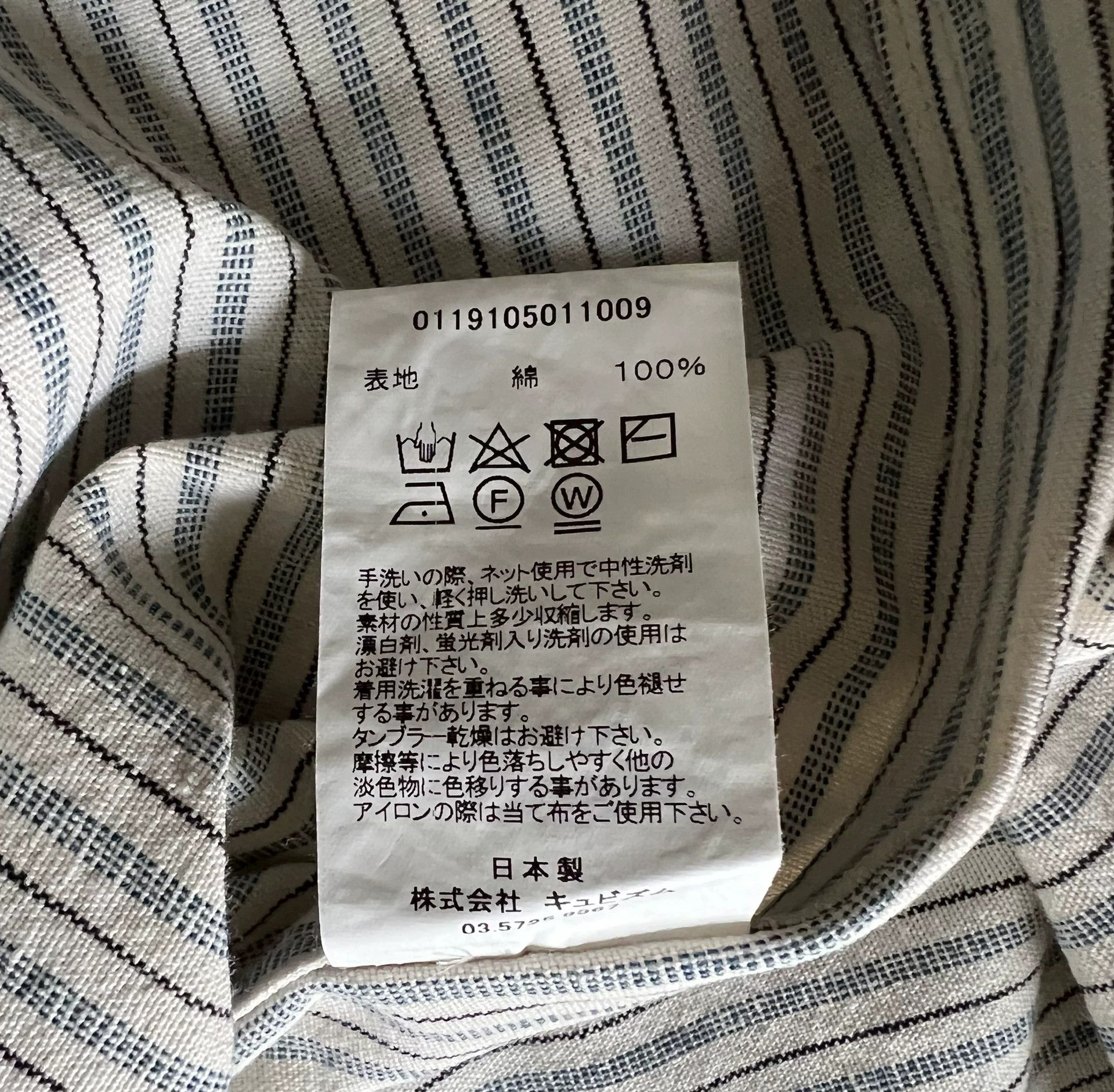 Visvim Visvim 19SS Hemi Shirt L/S H.W Buyi Size US M / EU 48-50 / 2 - 4 Thumbnail