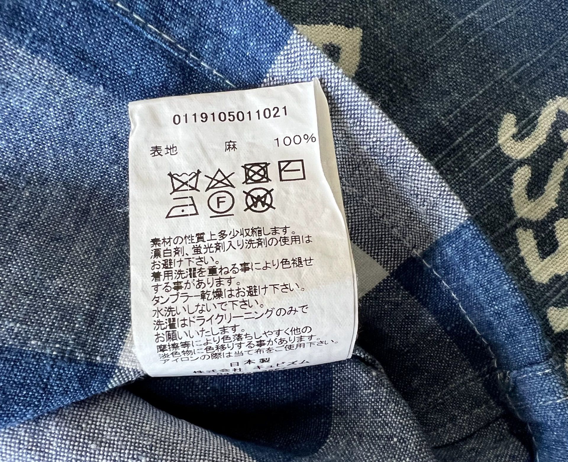 Visvim Visvim 19SS Irving Shirt S/S（ N.D. Plaid） Size US L / EU 52-54 / 3 - 5 Thumbnail