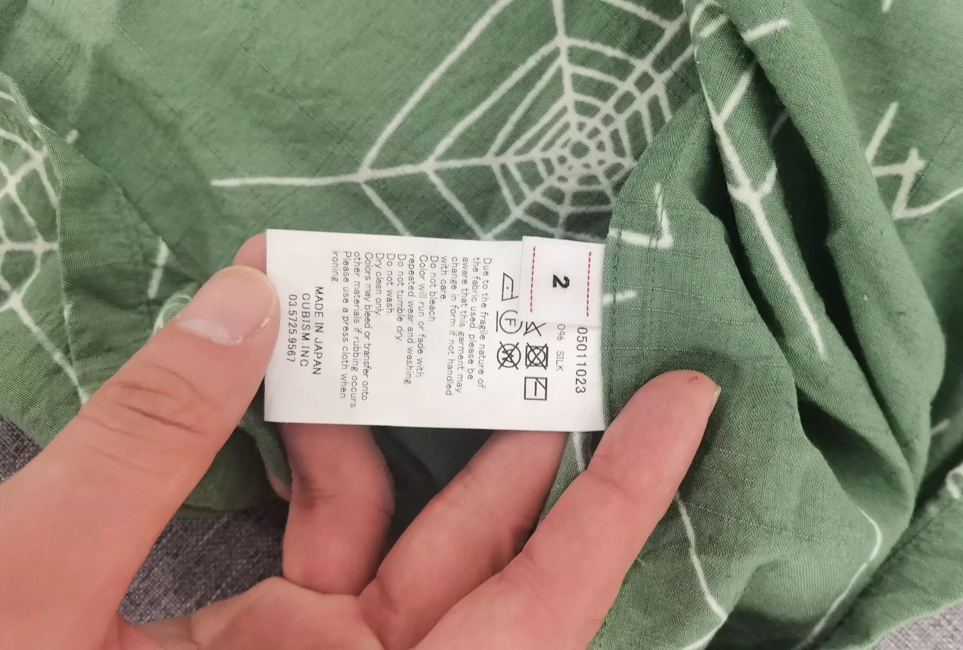 Visvim visvim free edge 19ss spider web shirt Size US M / EU 48-50 / 2 - 3 Thumbnail