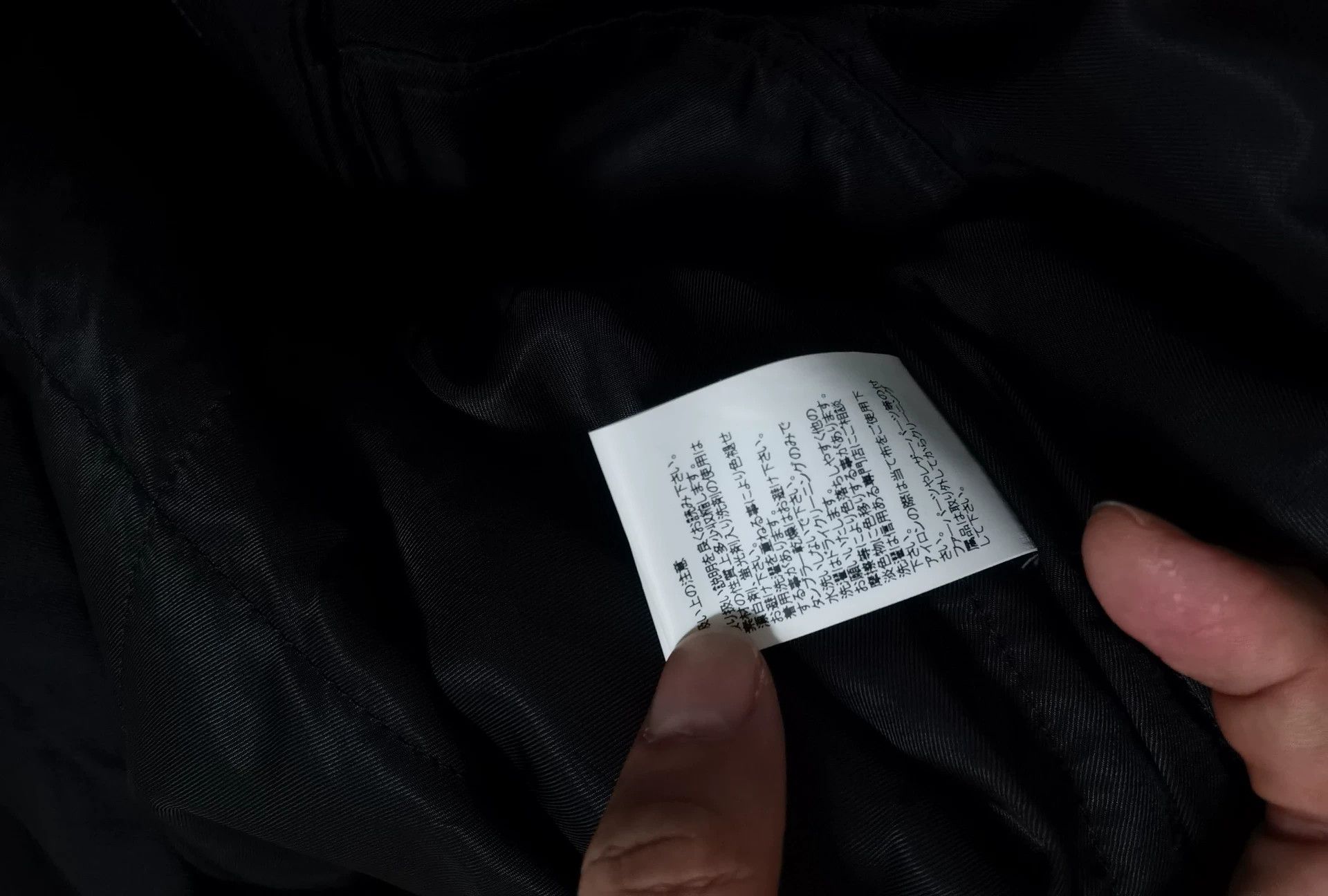 Visvim VISVIM 21SS KRUPA FIELD JKT（W/L） Size US M / EU 48-50 / 2 - 5 Thumbnail