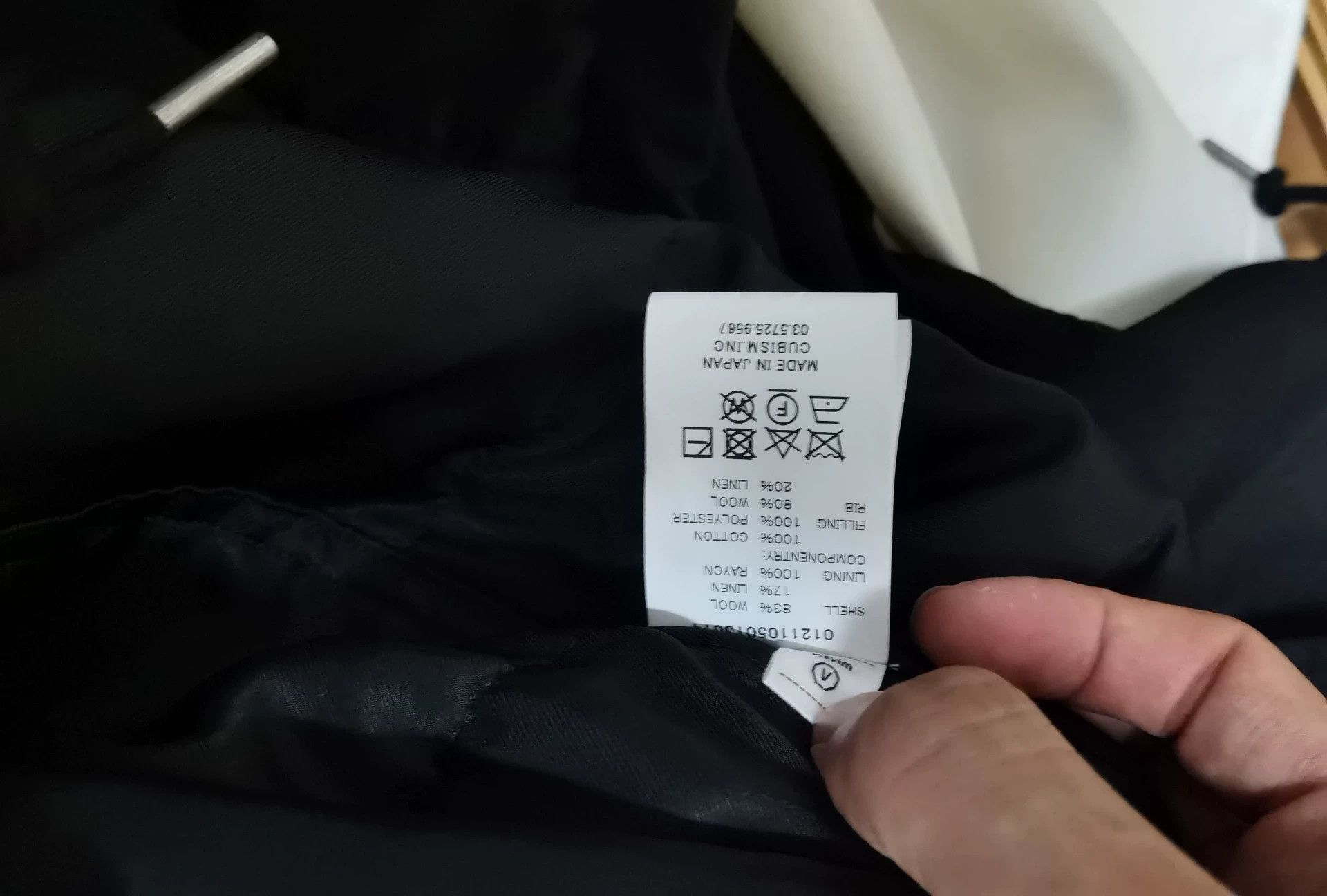Visvim VISVIM 21SS KRUPA FIELD JKT（W/L） Size US M / EU 48-50 / 2 - 4 Thumbnail