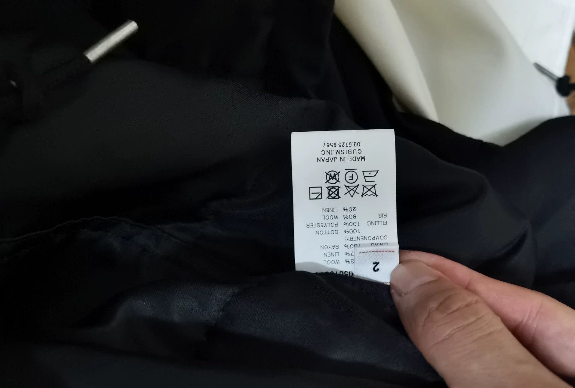 Visvim VISVIM 21SS KRUPA FIELD JKT（W/L） Size US M / EU 48-50 / 2 - 3 Thumbnail