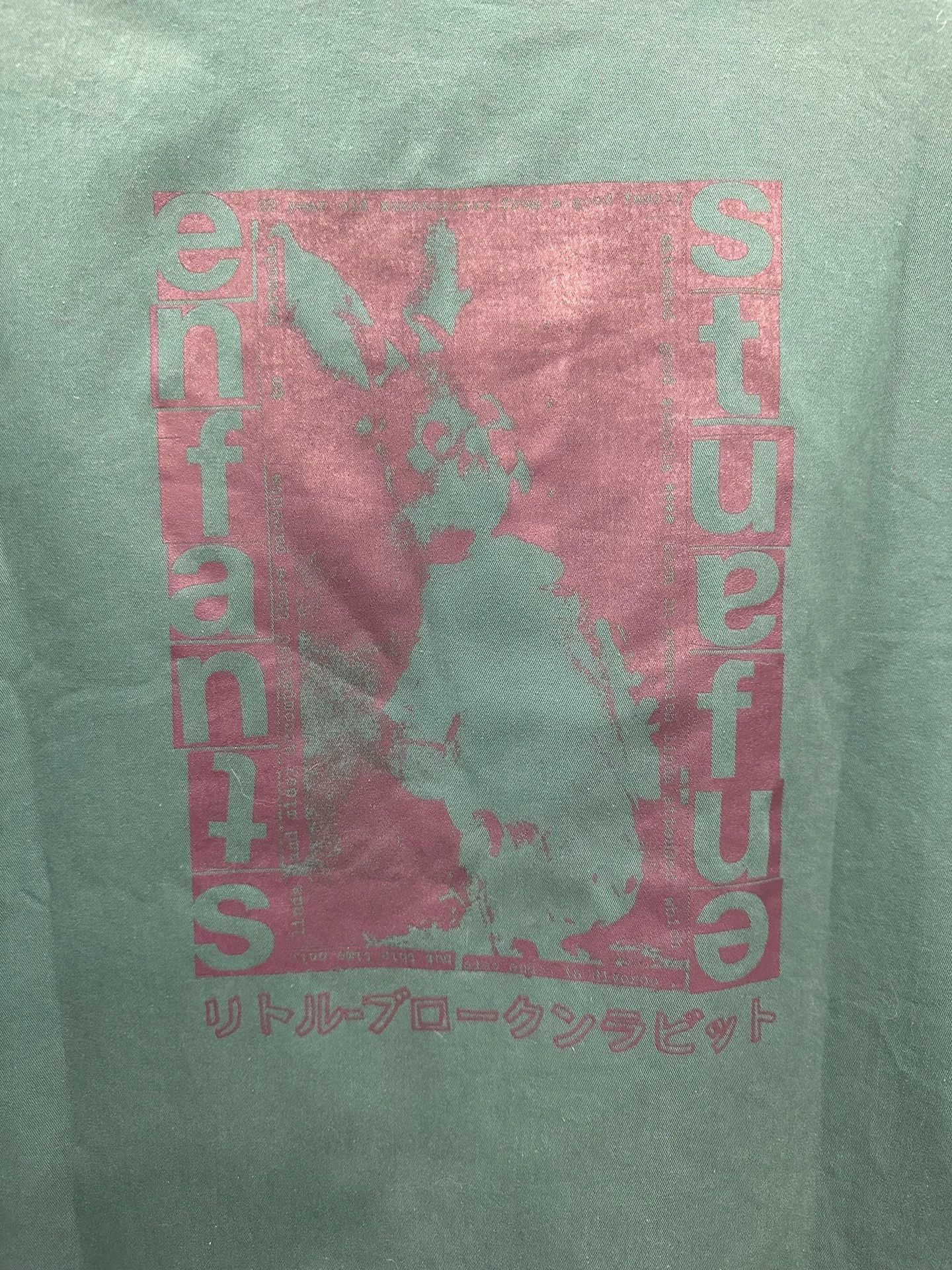 Enfants Riches Deprimes Enfants Riches Deprimes Alice in Wonderland Rabbit Jacket Size US L / EU 52-54 / 3 - 6 Thumbnail