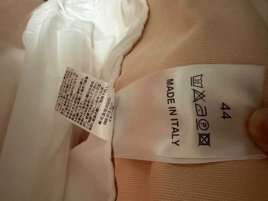 Raf Simons Raf Simons Coat windbreaker Size US S / EU 44-46 / 1 - 8 Thumbnail