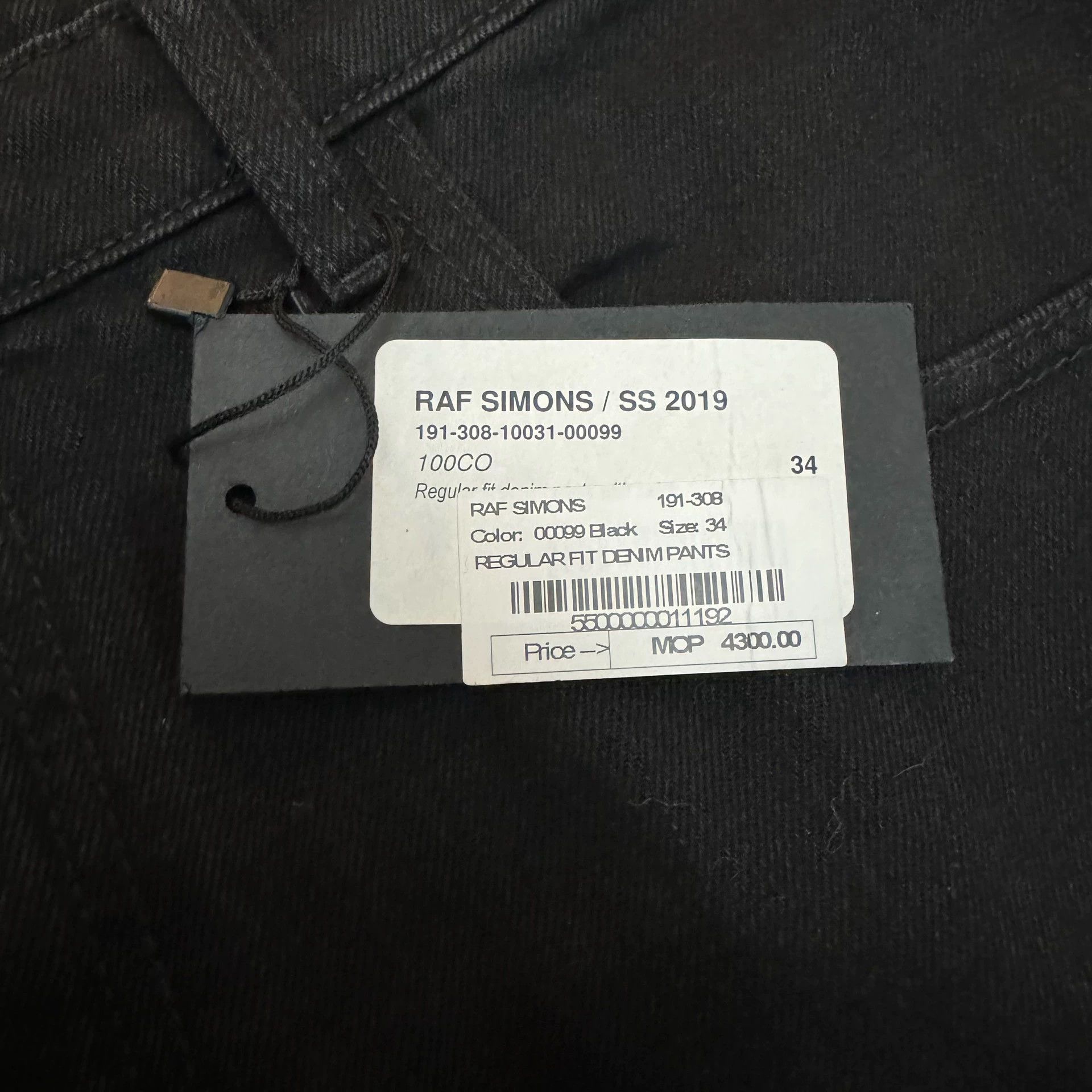 Raf Simons Raf Simons Portrait pants Size US 34 / EU 50 - 7 Thumbnail