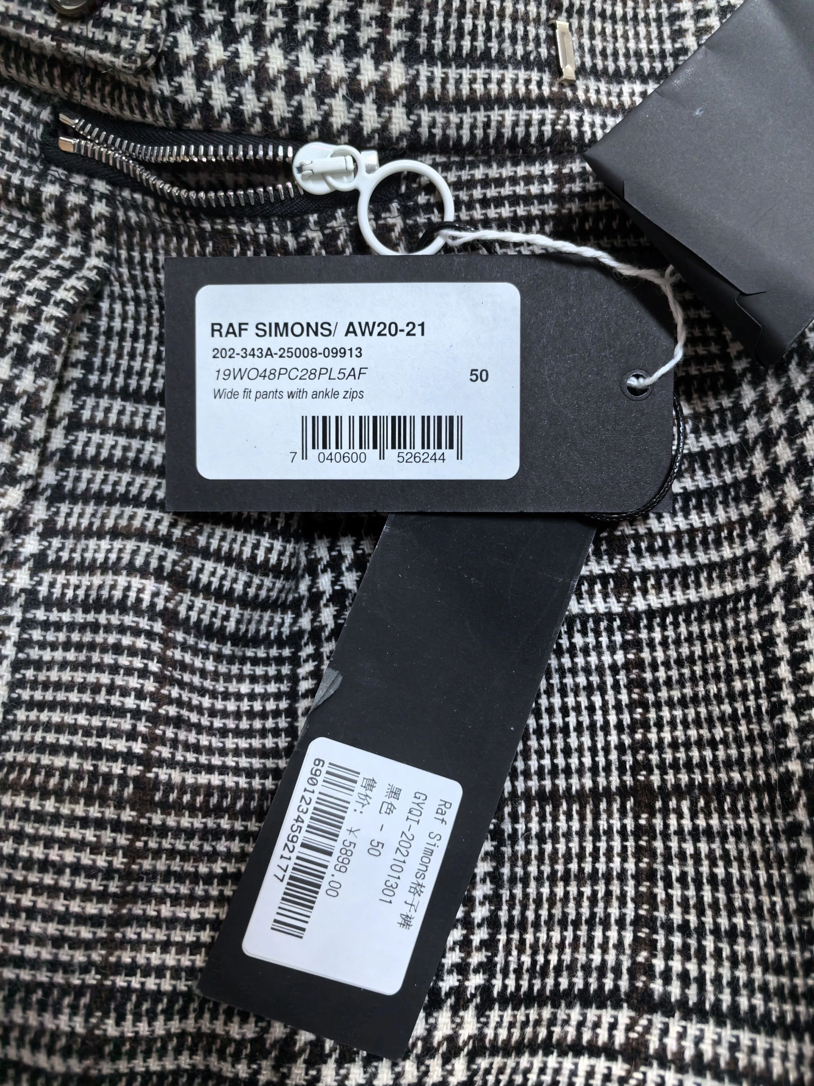 Raf Simons Raf Simons Plaid pants Size US 34 / EU 50 - 4 Thumbnail