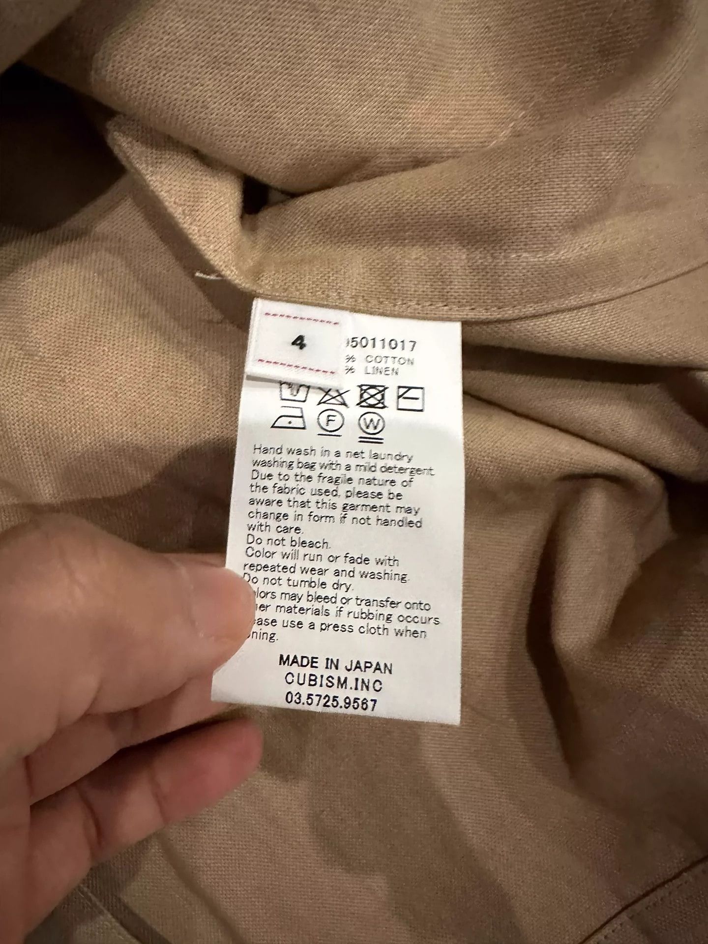 Visvim VISVIM KETCHUM SHIRT S/S Size US XL / EU 56 / 4 - 3 Thumbnail