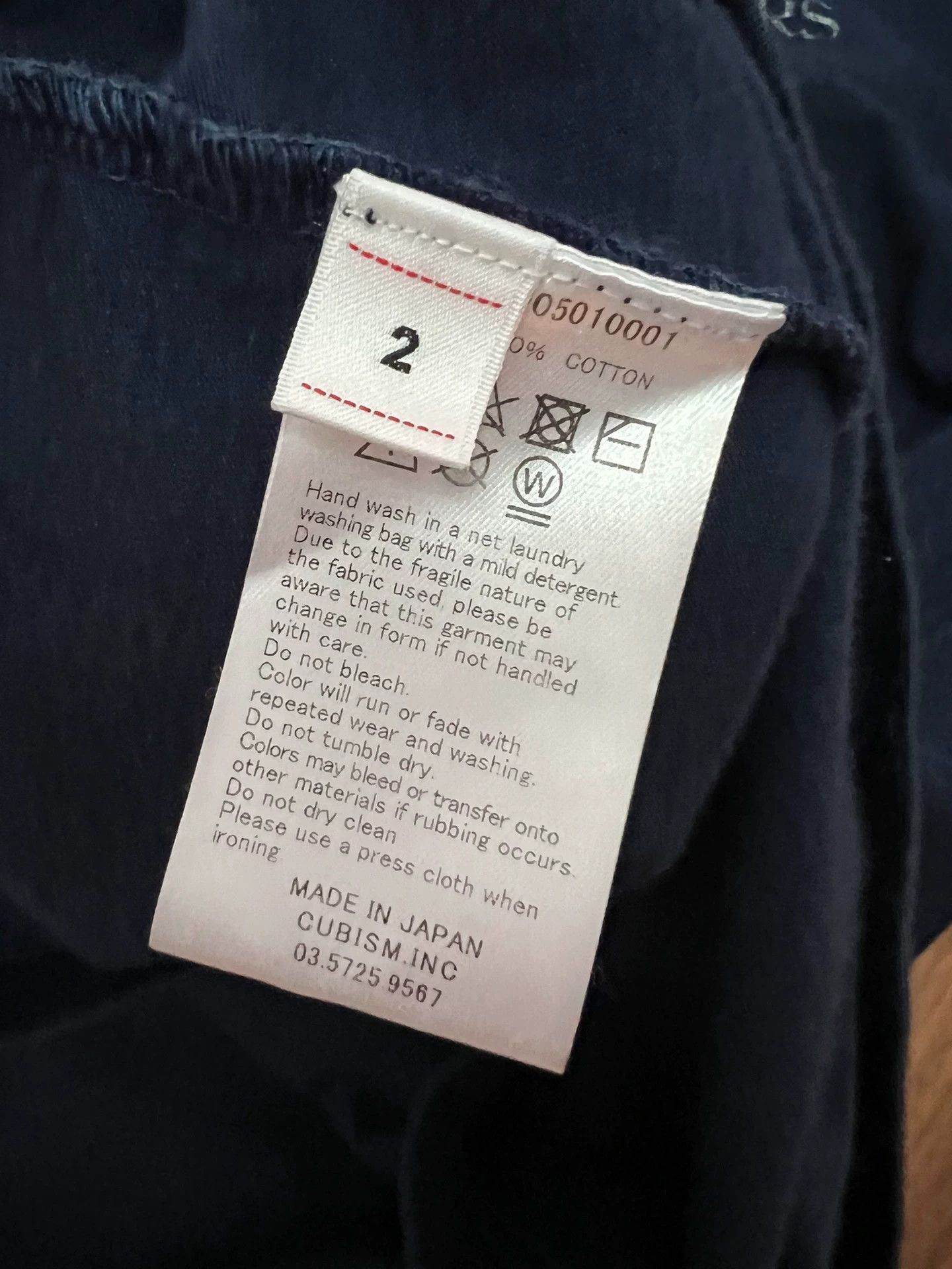 Visvim visvim jumbo blue dyed short sleeve Size US M / EU 48-50 / 2 - 2 Thumbnail