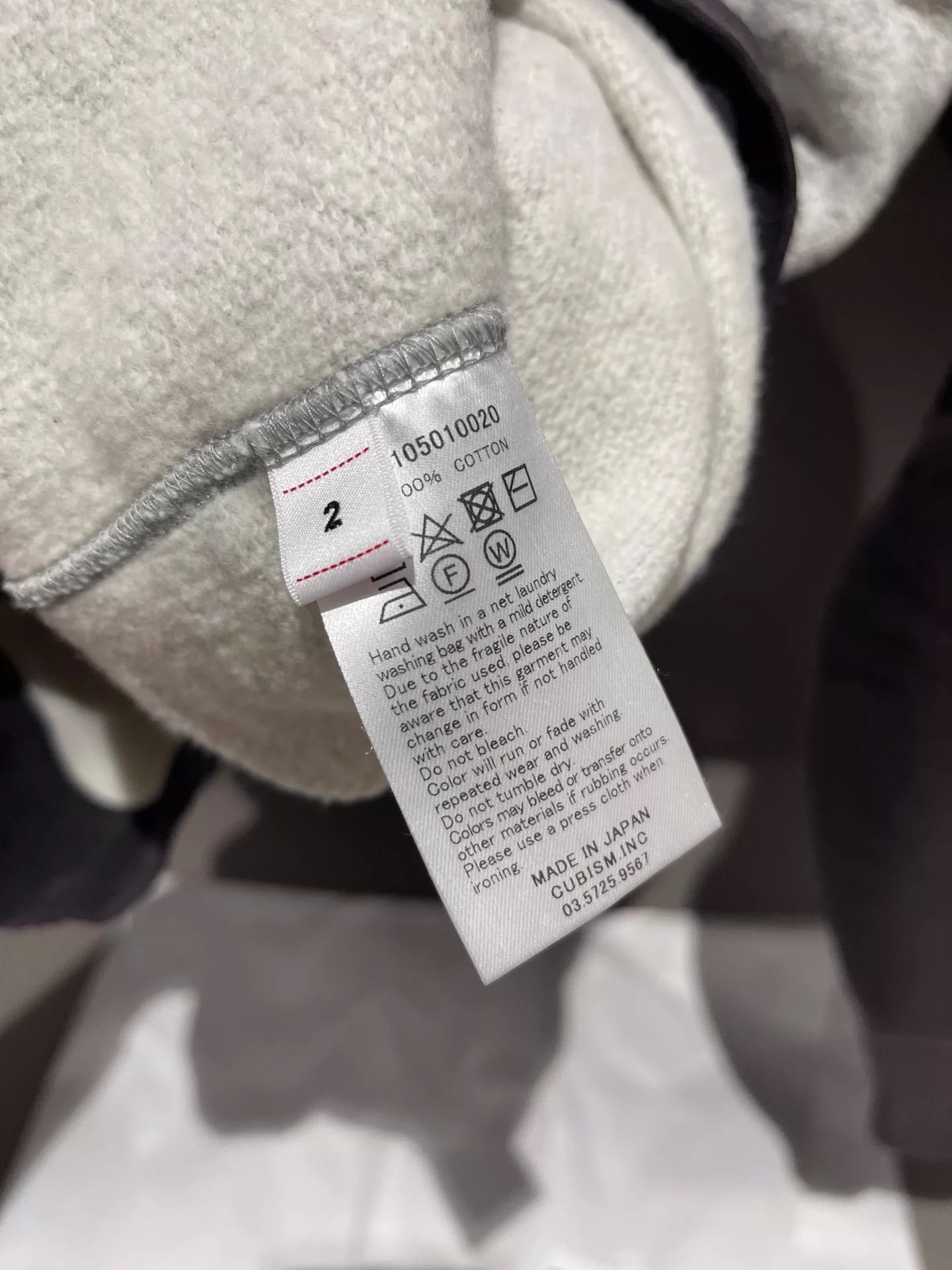 Visvim VISVIM JUMBO SWEAT L/S CRASH hoodie Size US M / EU 48-50 / 2 - 7 Thumbnail