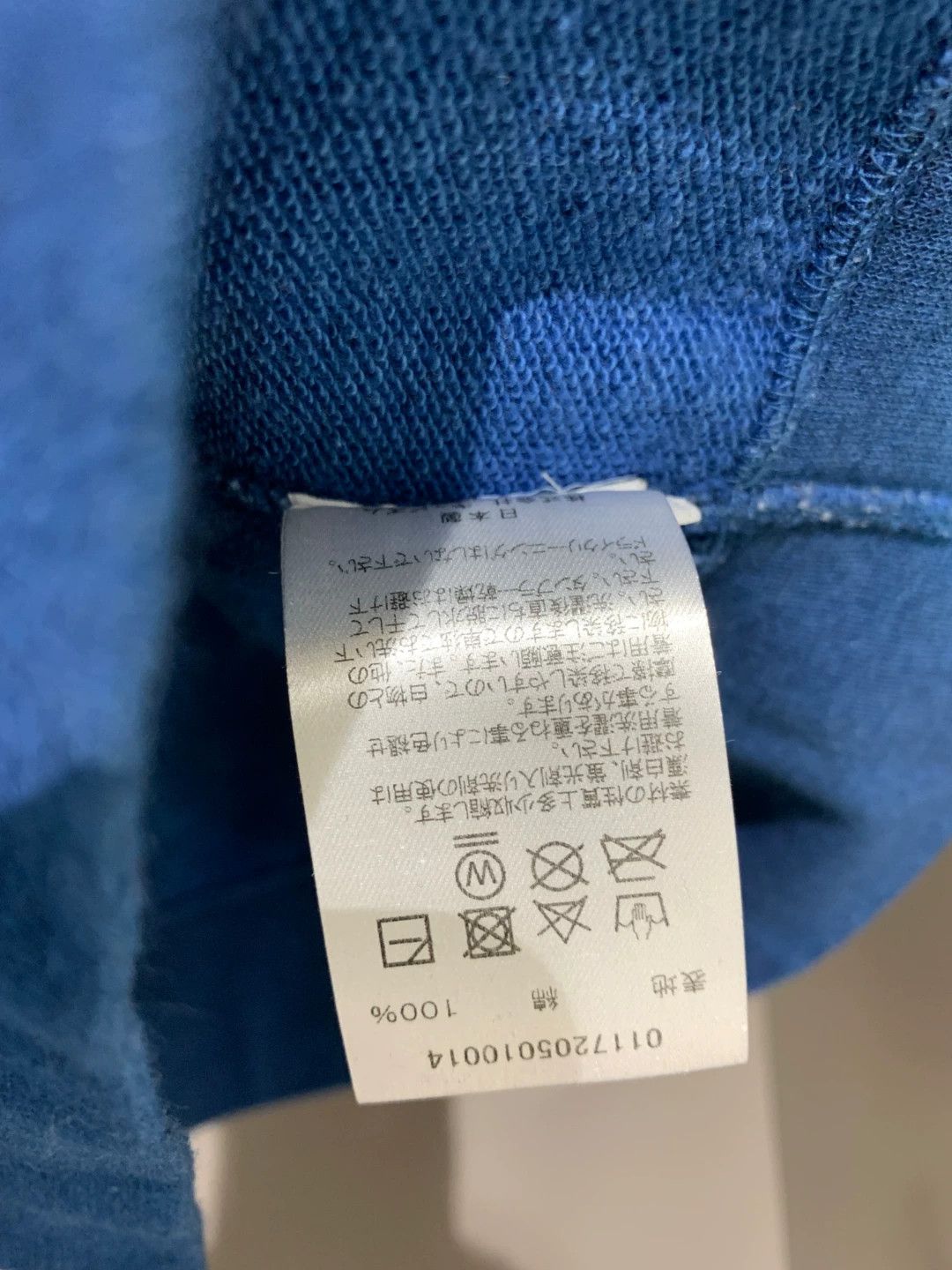 Visvim visvim jumbo hoodie p.o. (N.D.) Hoodie Size US M / EU 48-50 / 2 - 3 Thumbnail
