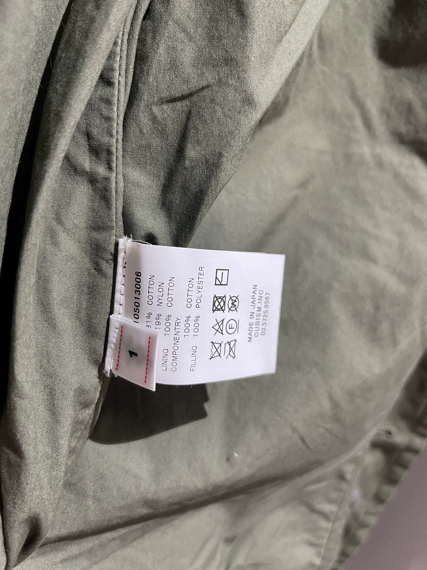 Visvim visvim 20ss patterson overcoat（C/NY） Size US S / EU 44-46 / 1 - 4 Thumbnail