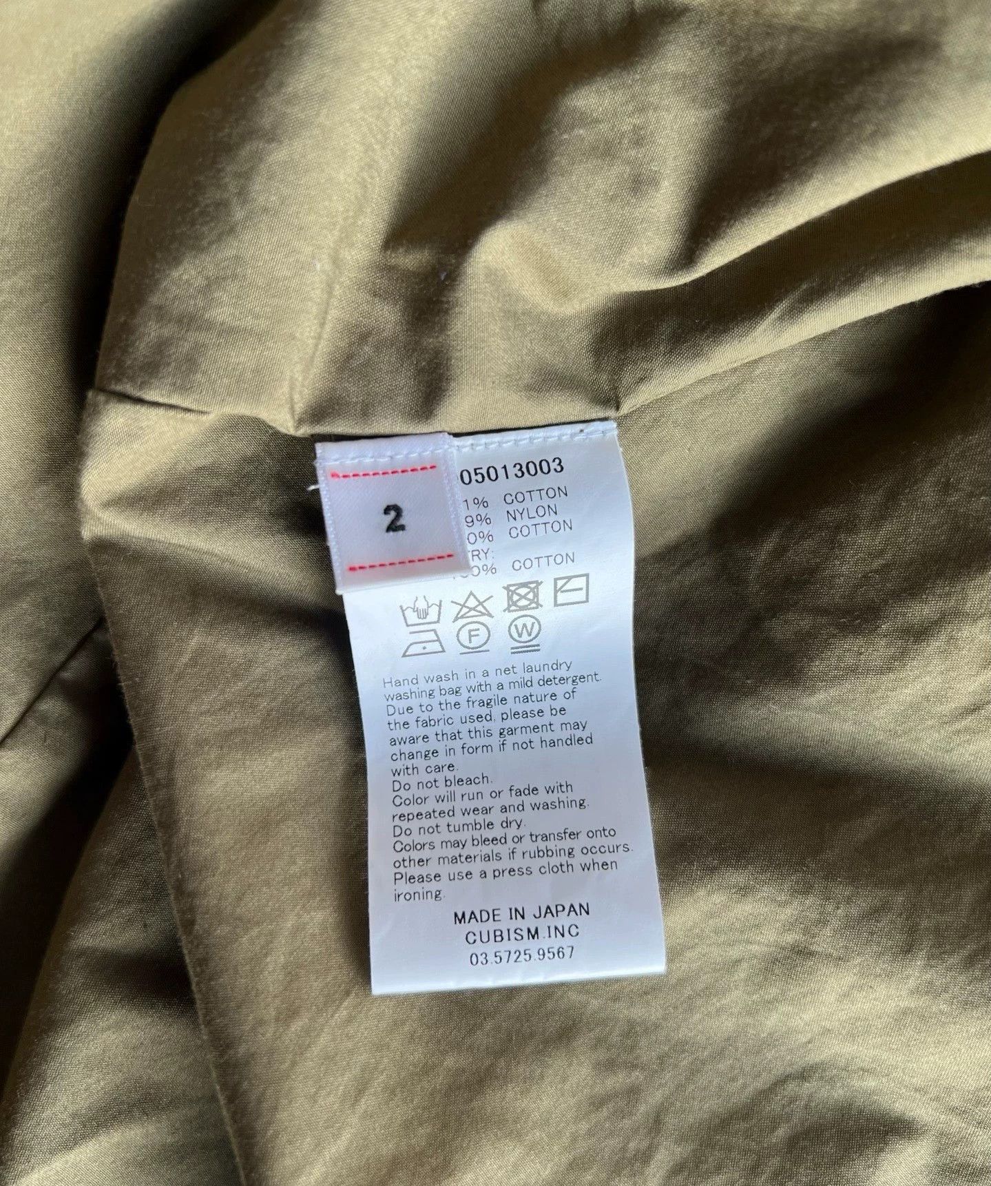Visvim visvim six five parka 21ss camouflage Size US M / EU 48-50 / 2 - 3 Thumbnail