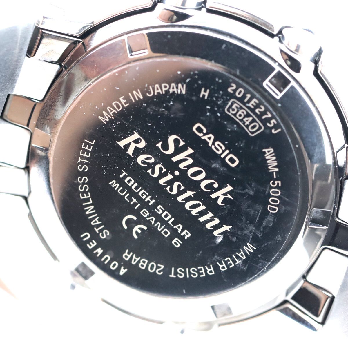 Other Other Casio G-SHOCK AMW-500 Stainless Steel Watch Metal Quartz AMW-500D DUTY FREE for USA Size ONE SIZE - 3 Thumbnail