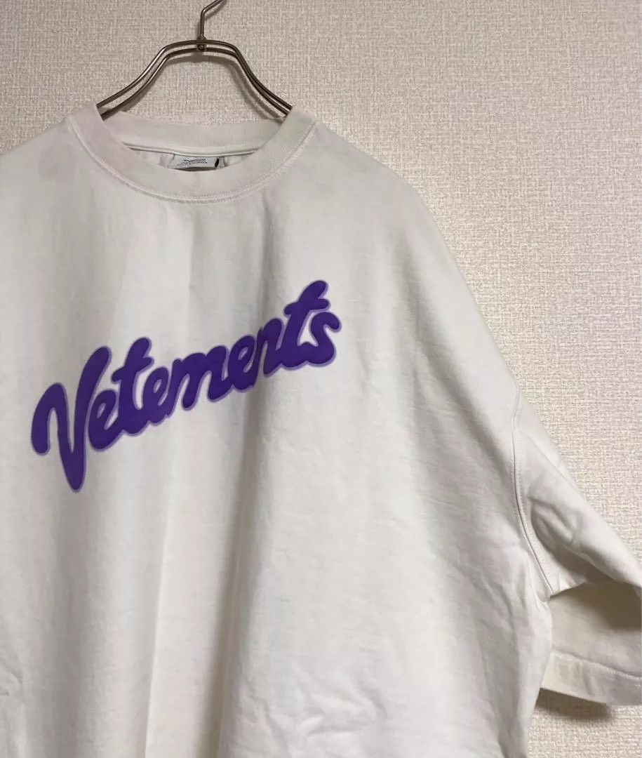 Vetements Vetements retro T-shirt -DMC Size US XL / EU 56 / 4 - 5 Thumbnail