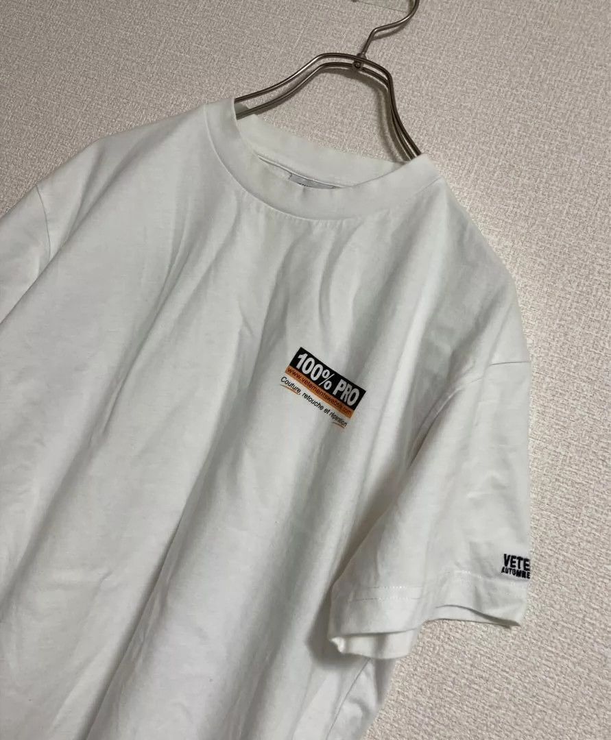 Vetements VETEMENTS 100% is a logo T-shirt, short sleeved shirt -DMC Size US S / EU 44-46 / 1 - 7 Thumbnail