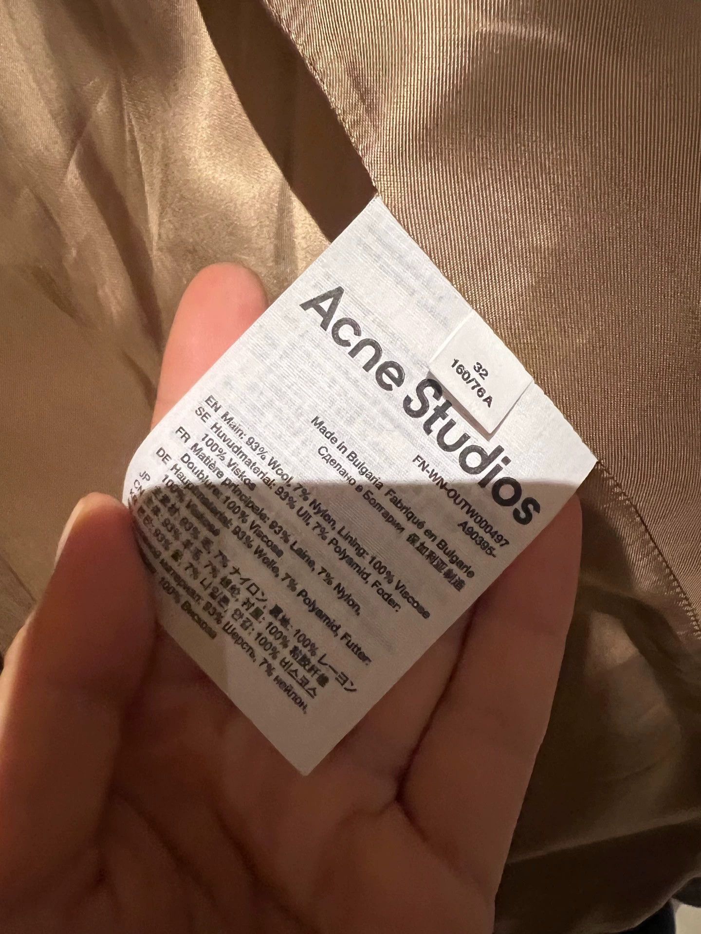 Acne Studios Acne wool blend funnel collar coat . -DMC Size US S / EU 44-46 / 1 - 3 Thumbnail