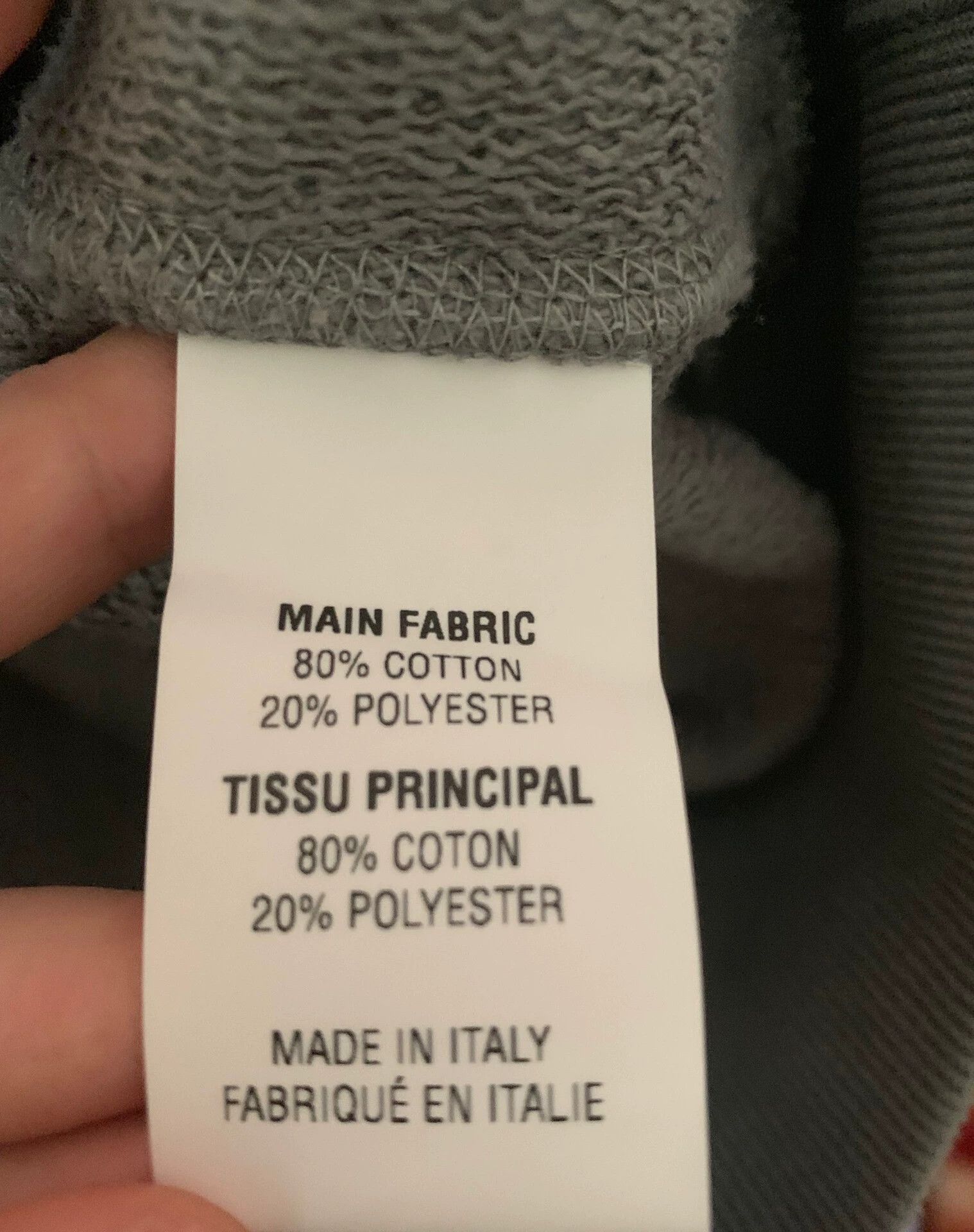 Vetements Vetements hoodie -DMC Size US XS / EU 42 / 0 - 6 Thumbnail