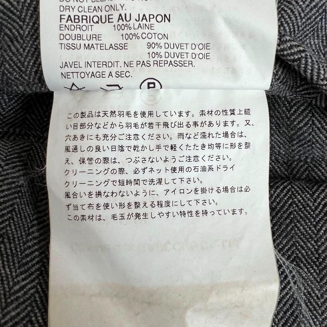 Comme des Garcons Comme Des Garcons Grey men's down jacket -DMC Size US M / EU 48-50 / 2 - 8 Thumbnail