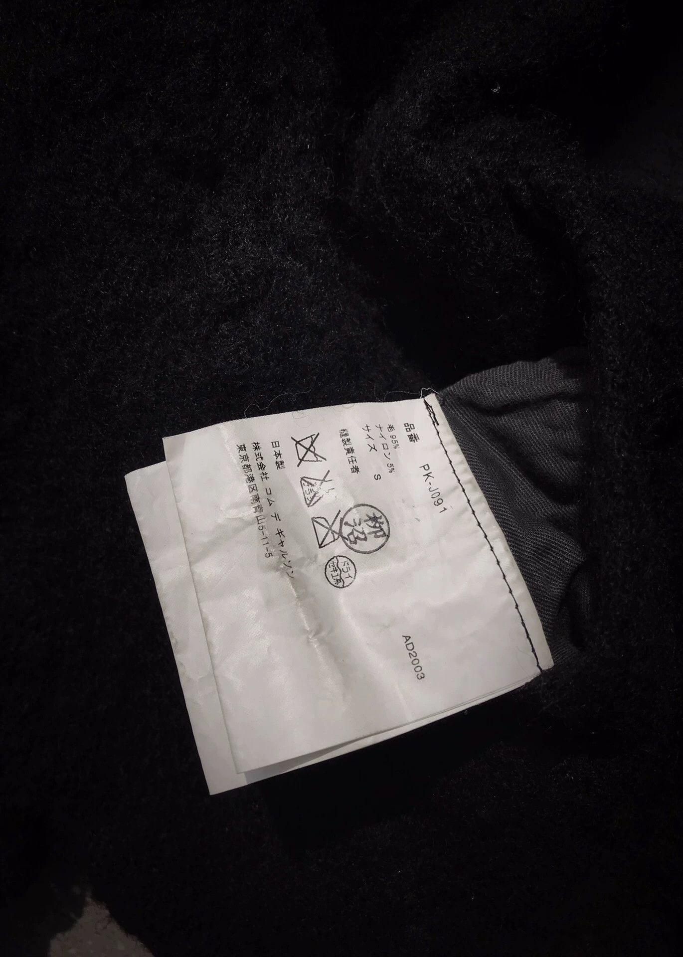 Comme des Garcons Comme Des Garcons Vintage suit -DMC Size US S / EU 44-46 / 1 - 7 Thumbnail