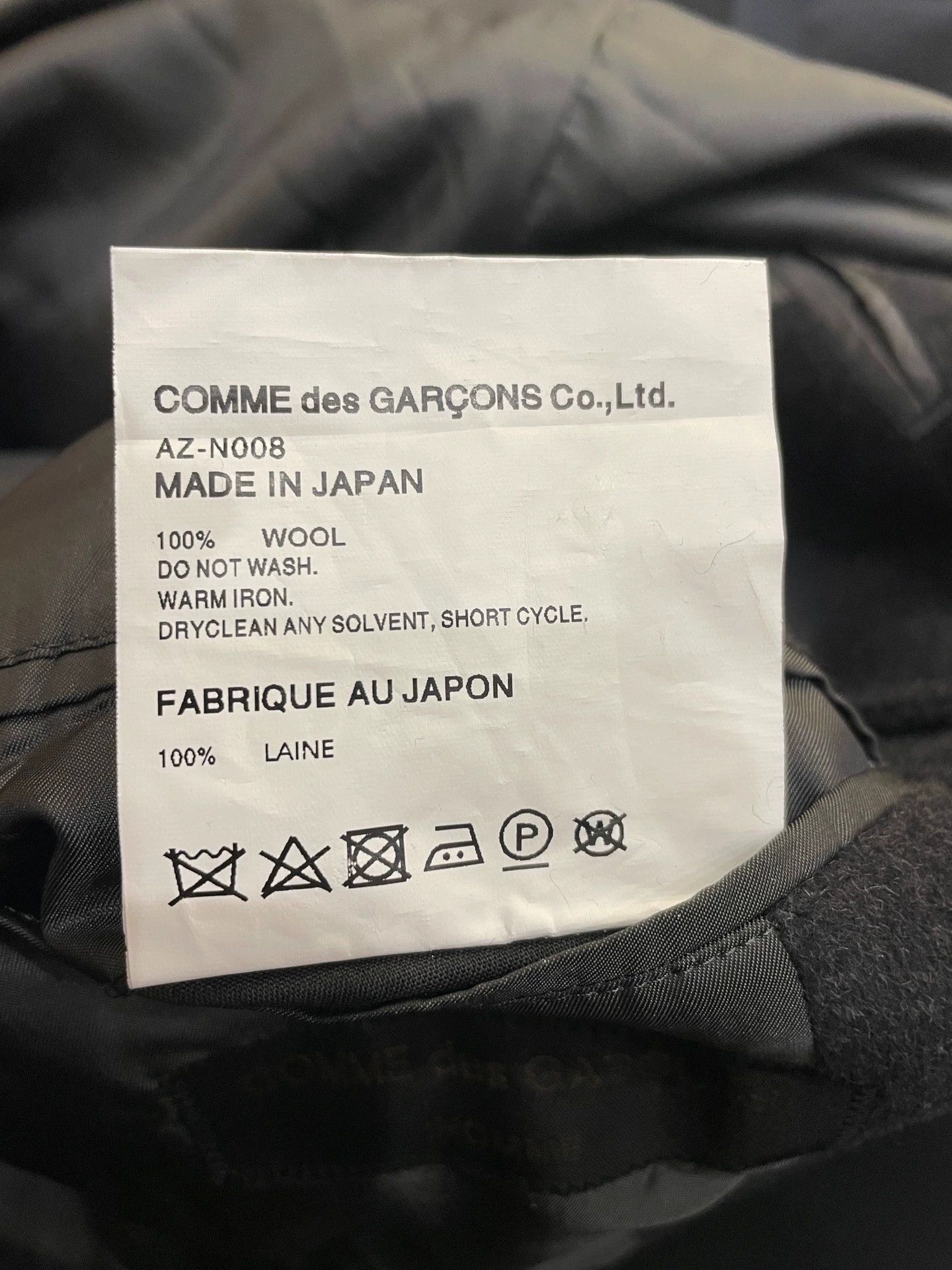 Comme des Garcons Comme Des Garcons Black wool coat -DMC Size US S / EU 44-46 / 1 - 6 Thumbnail