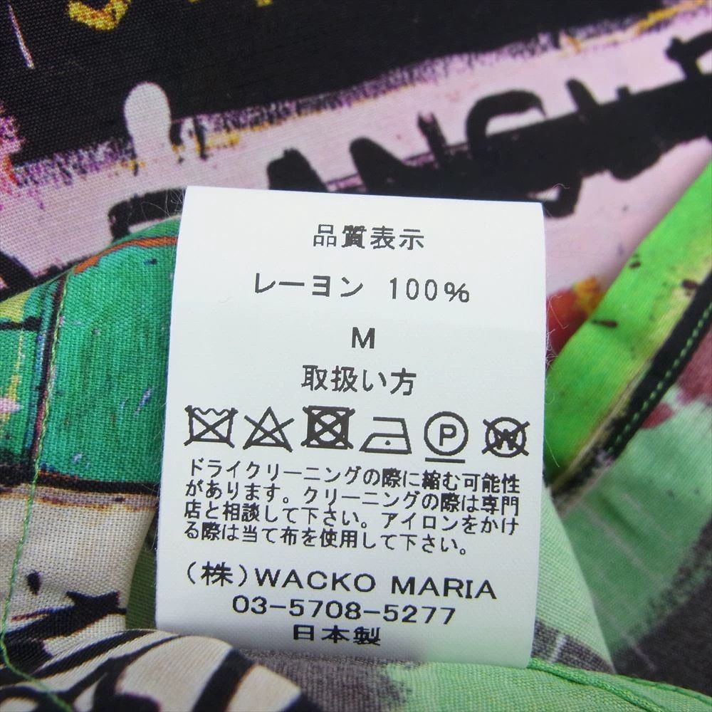 Wacko Maria Wacko maria Basquiat long-sleeved shirt -DMC Size US M / EU 48-50 / 2 - 5 Thumbnail