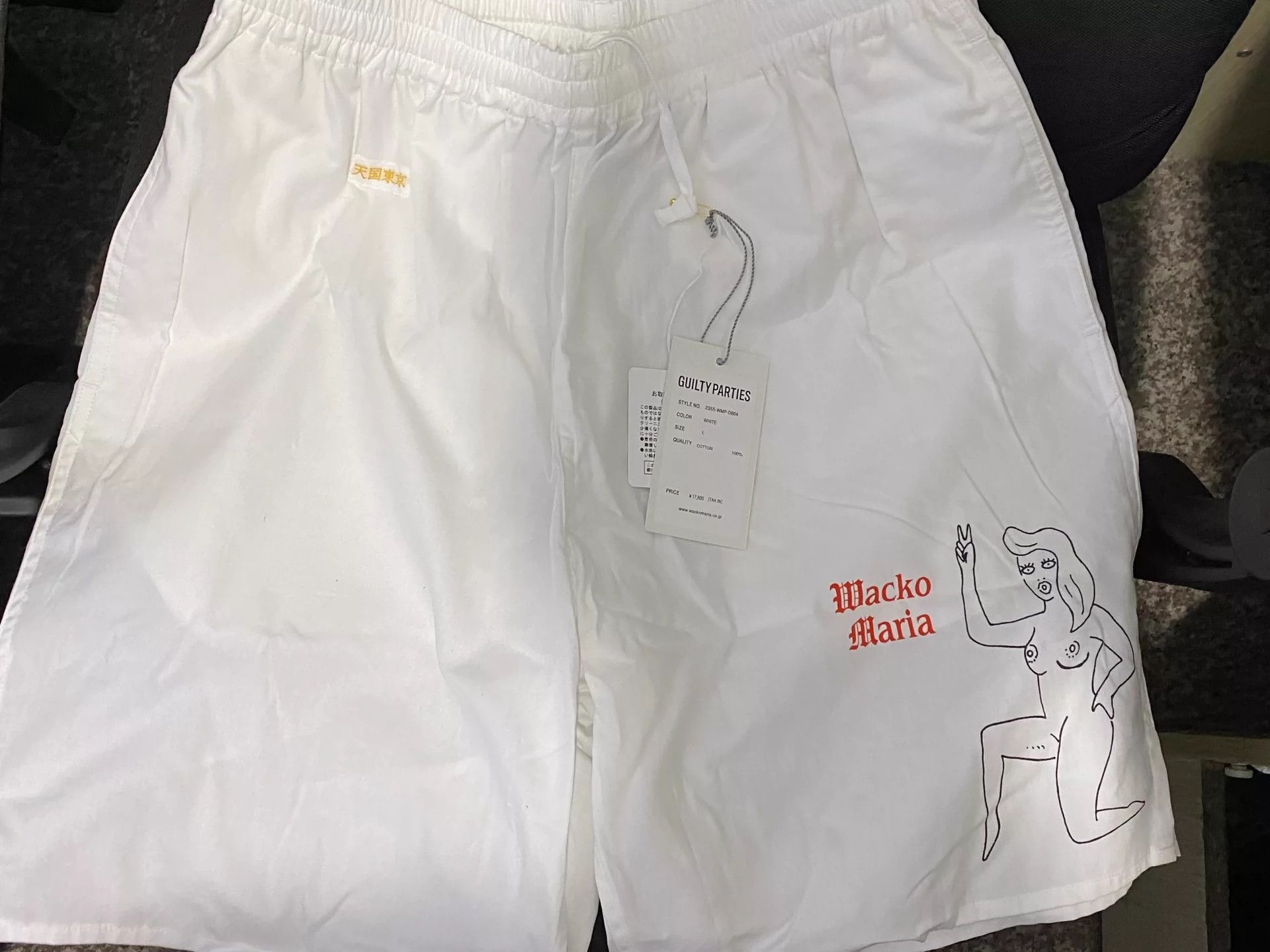 Wacko Maria 23ss wacko maria Heavenly Tokyo Naked shorts -DMC Size US 38 / EU 54 - 2 Thumbnail
