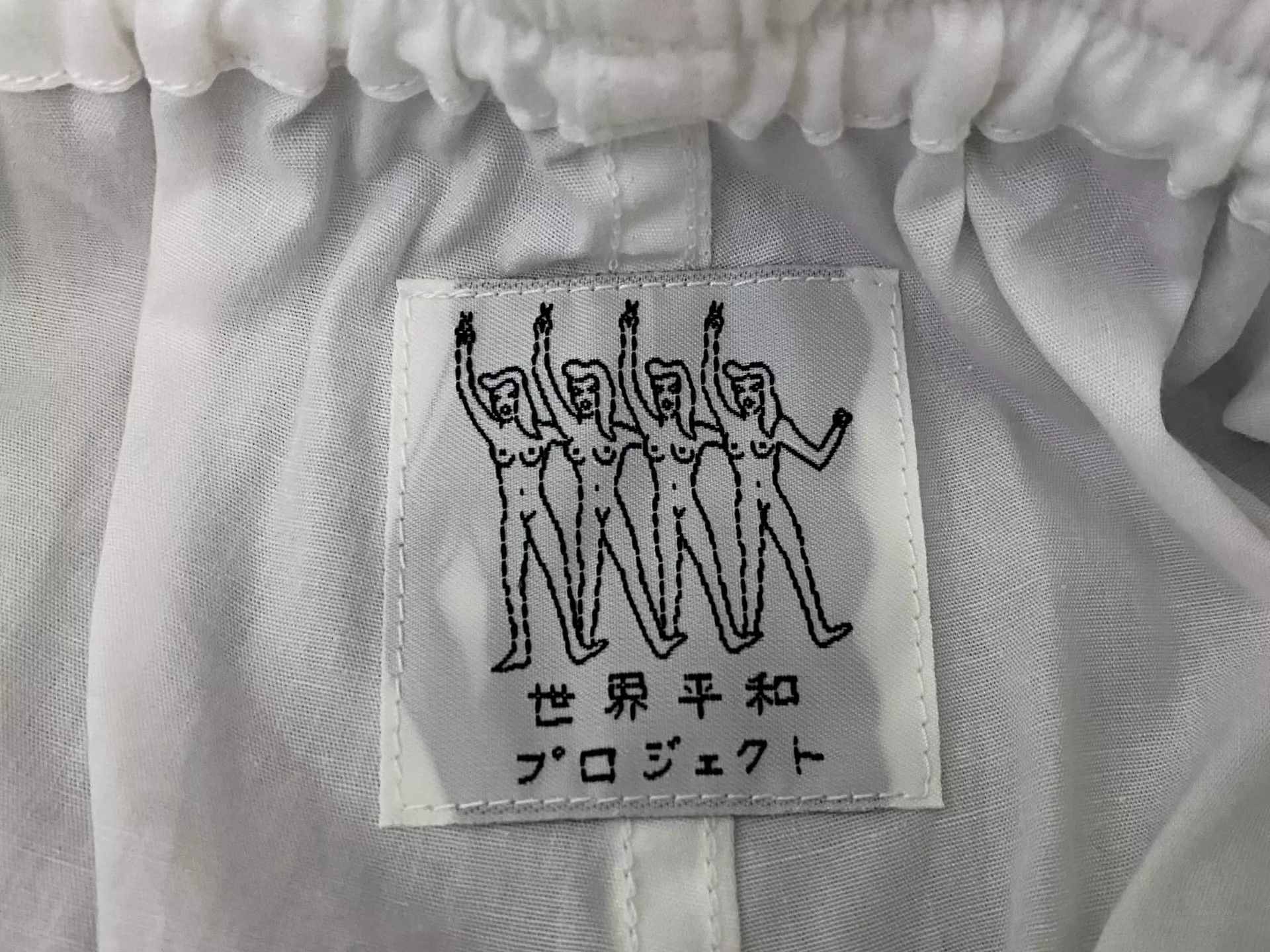Wacko Maria 23ss wacko maria Heavenly Tokyo Naked shorts -DMC Size US 38 / EU 54 - 5 Thumbnail
