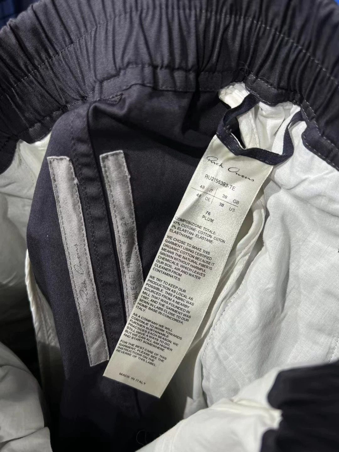 Rick Owens Rick Owens main line gap shorts -DMC Size US 38 / EU 54 - 4 Thumbnail