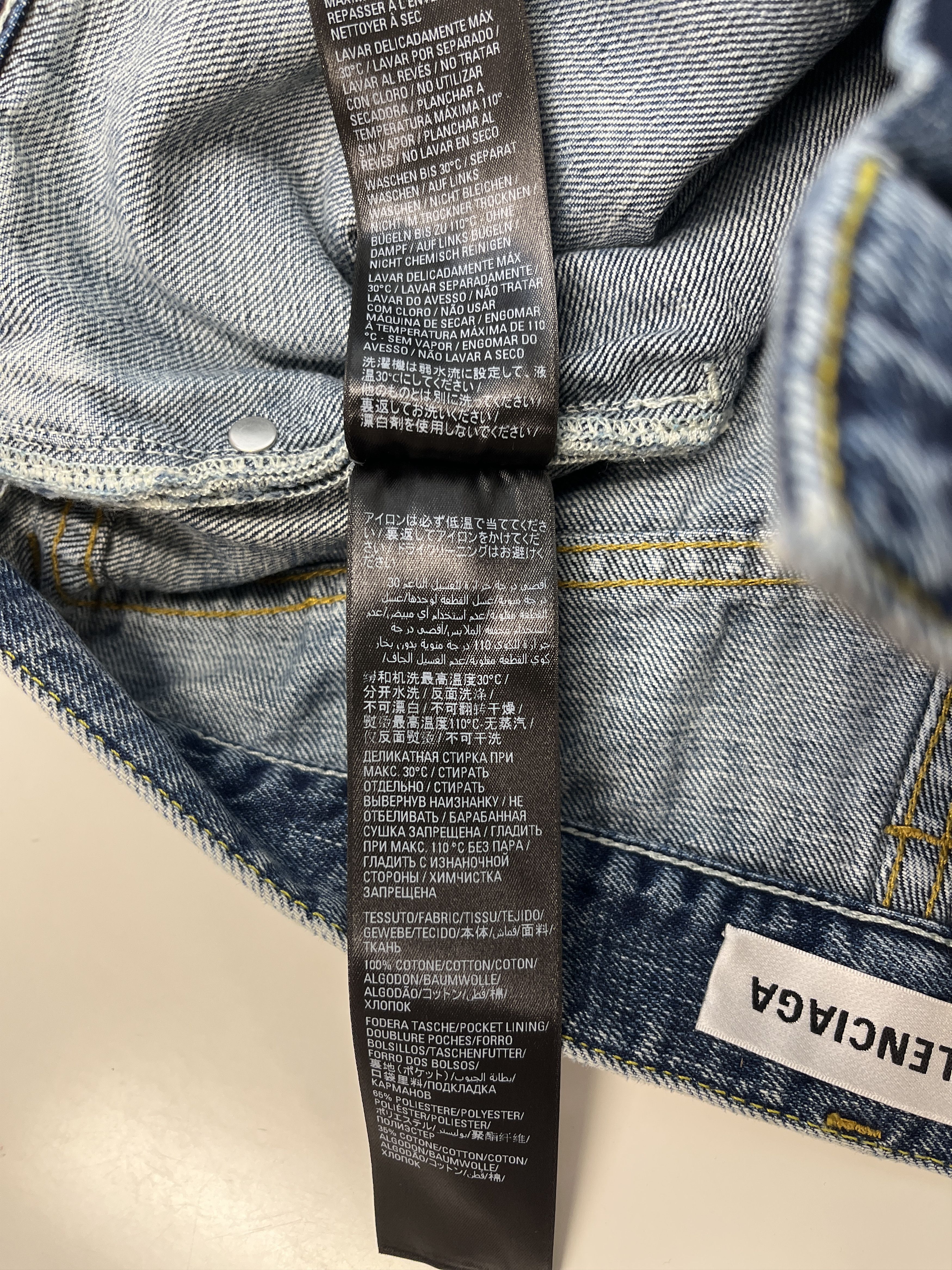 Balenciaga Reconstructed Jean Skirt Size 26" / US 2 / IT 38 - 6 Thumbnail