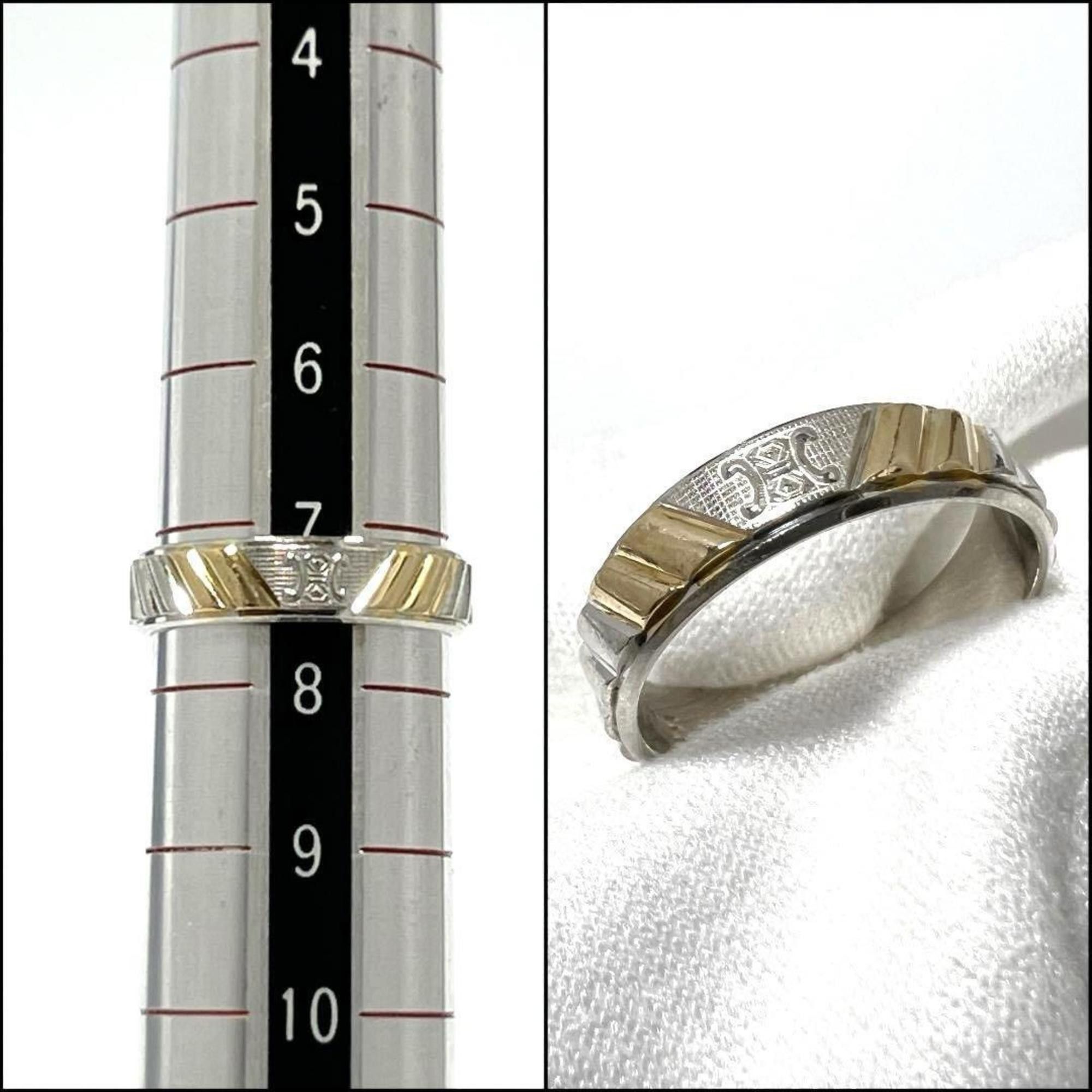 Celine CELINE Women's Trim Off Ring, 18K Platinum Size ONE SIZE - 9 Thumbnail