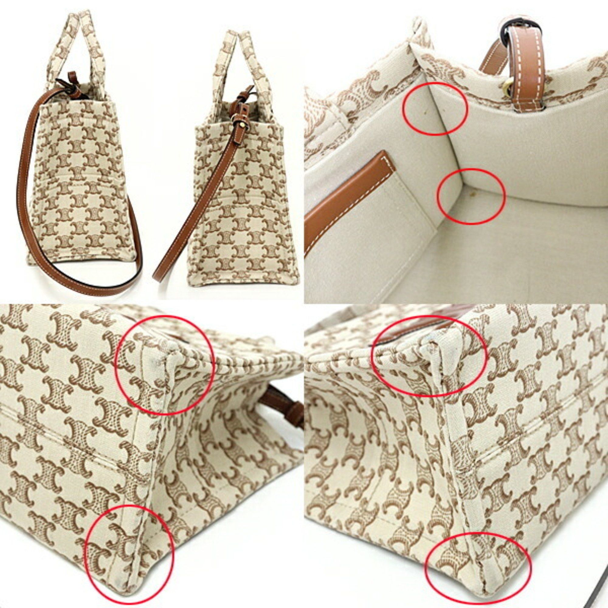 Celine CELINE Small Cabas Thais Triomphe Canvas Tote Bag U-GA-0293 Beige Size ONE SIZE - 3 Thumbnail