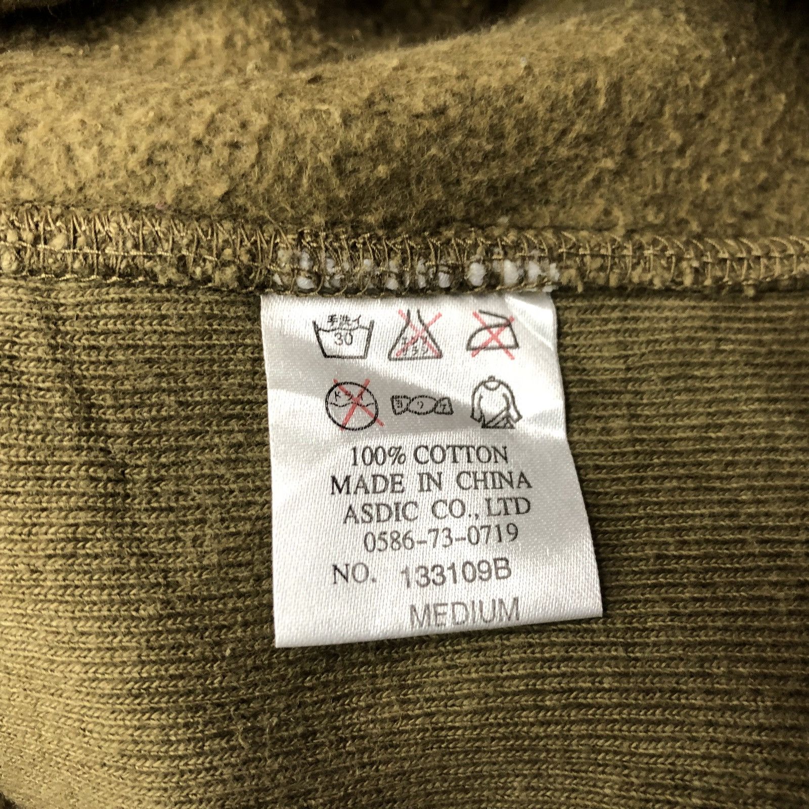 Vintage Vintage Shamrock College Crewneck Sweatshirt Size US M / EU 48-50 / 2 - 6 Thumbnail