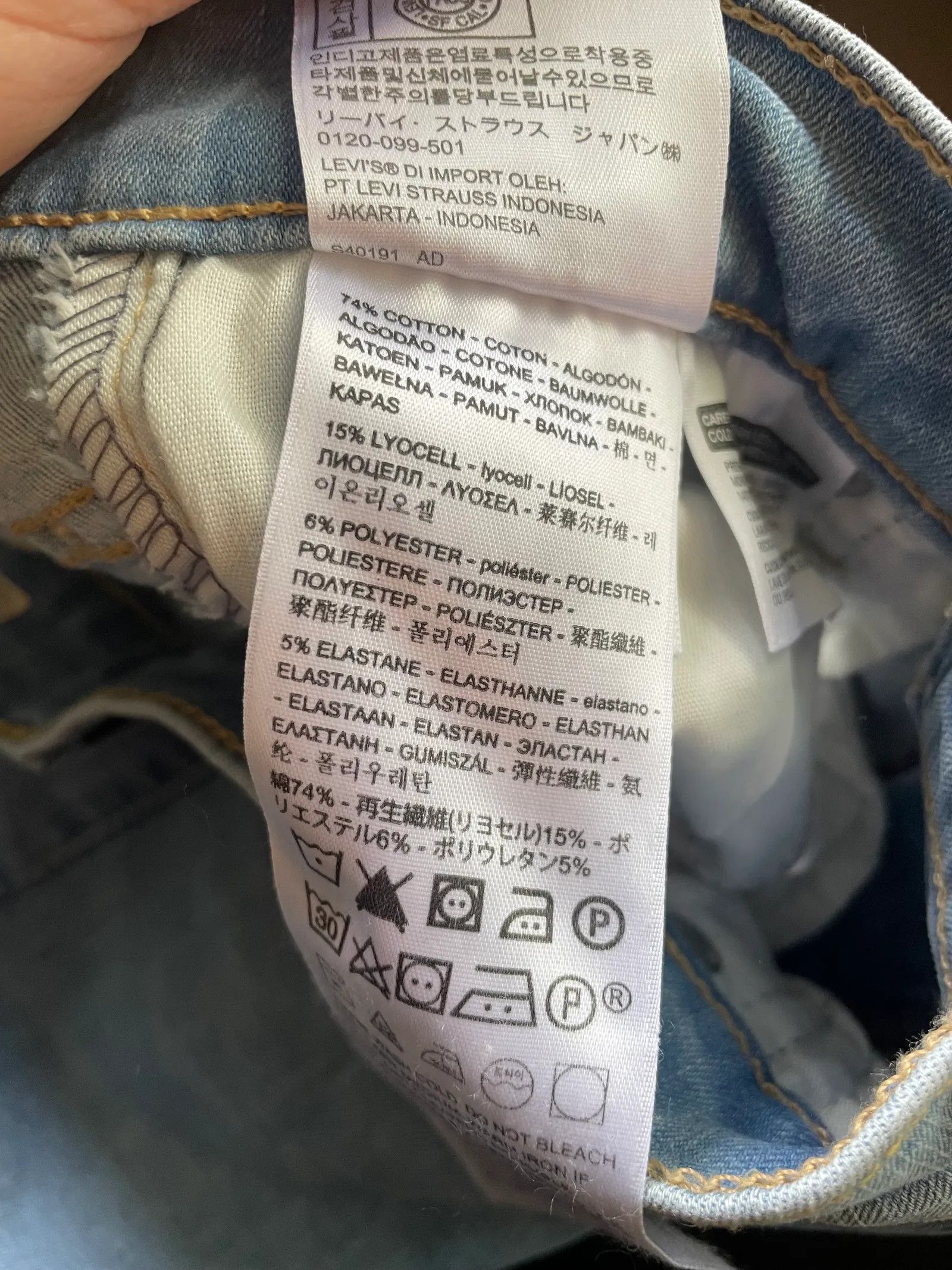 Levi's Levi's Jeans Size 26" / US 2 / IT 38 - 3 Thumbnail