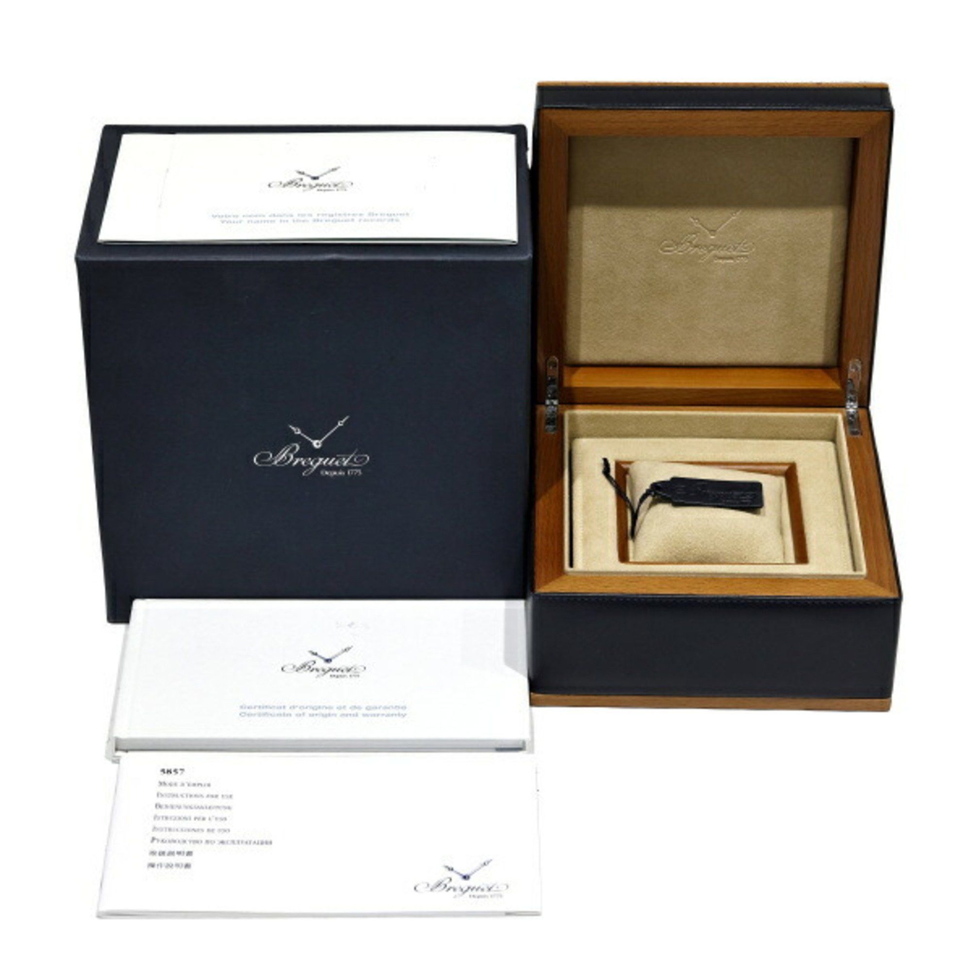 Other Breguet Marine GMT 5857ST/12/5ZU Silver Dial Men's Watch __ Size ONE SIZE - 6 Thumbnail