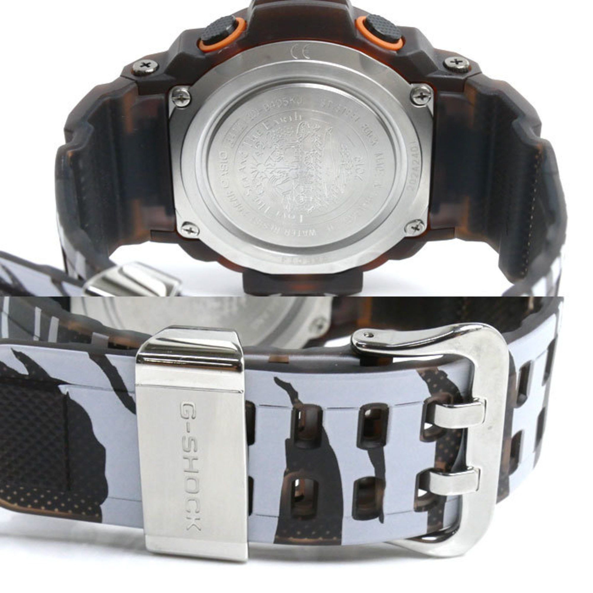 Casio CASIO G-SHOCK MASTER OF G RANGEMAN Wristwatch Solar Brown GW-9405KJ-5JR Radio Men's Size ONE SIZE - 7 Thumbnail