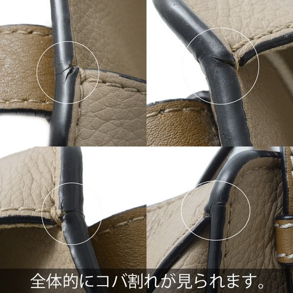 Loewe Loewe Loewe Leather Hammock Small Shoulder Bag Leather Shoulder Bag 73313 in Very Good Condition Size ONE SIZE - 8 Thumbnail