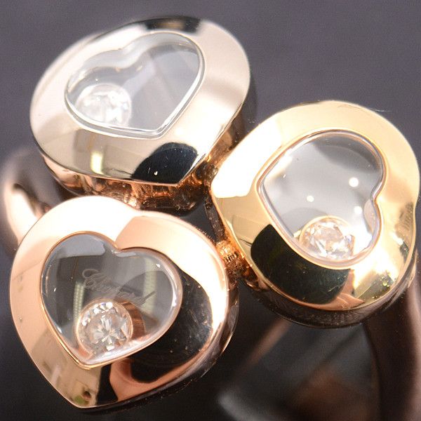 Chopard Chopard Chopard Happy Curve 3P Moving Diamond Ring 750YG×WG×PG Metal Ring 61216 in Great Condition Size ONE SIZE - 9 Thumbnail