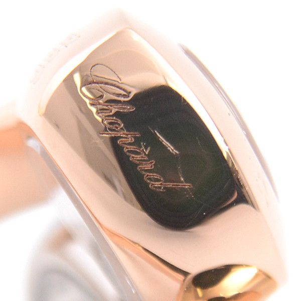 Chopard Chopard Chopard Happy Curve 3P Moving Diamond Ring 750YG×WG×PG Metal Ring 61216 in Great Condition Size ONE SIZE - 5 Thumbnail