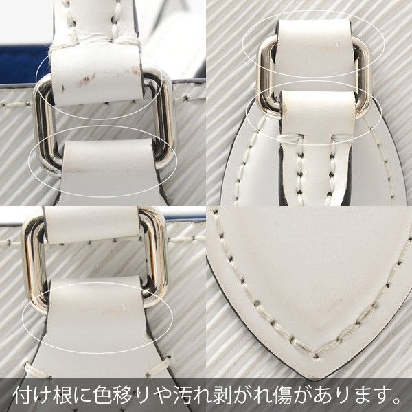 Louis Vuitton Louis Vuitton Louis Vuitton Epi OnTheGo MM Tote Bag M56081 Leather Tote Bag M56081 in Great Condition Size ONE SIZE - 6 Thumbnail
