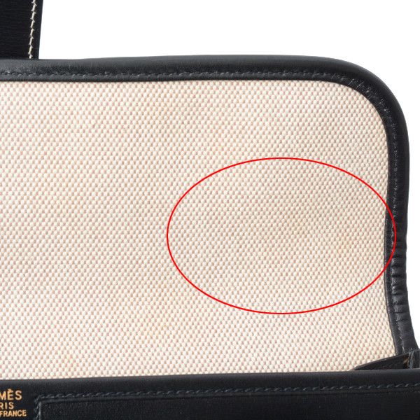 Hermes Hermes Hermes Jige PM Clutch Bag Black Calf Leather Leather Clutch Bag 73006 in Great Condition Size ONE SIZE - 8 Thumbnail