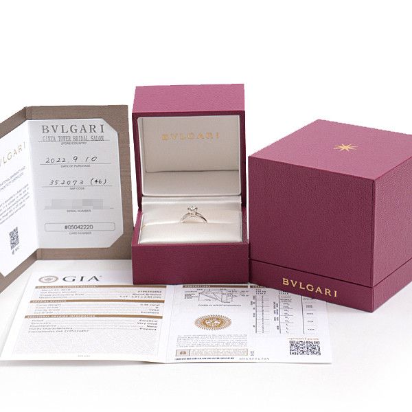 Bvlgari Bvlgari Bvlgari PT950 Diamond Ring Incontro d'Amore Metal Ring 70294 in Great Condition Size ONE SIZE - 10 Thumbnail